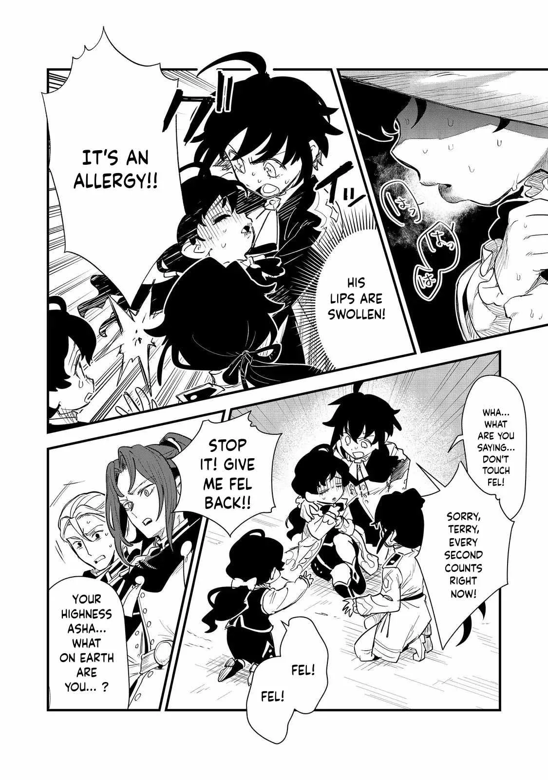 The Useless Prince Turns Out to Be a Genius Alchemist Screw the Throne, I’m Just Here to Pamper My Adorable Siblings Chapter 12 page 6