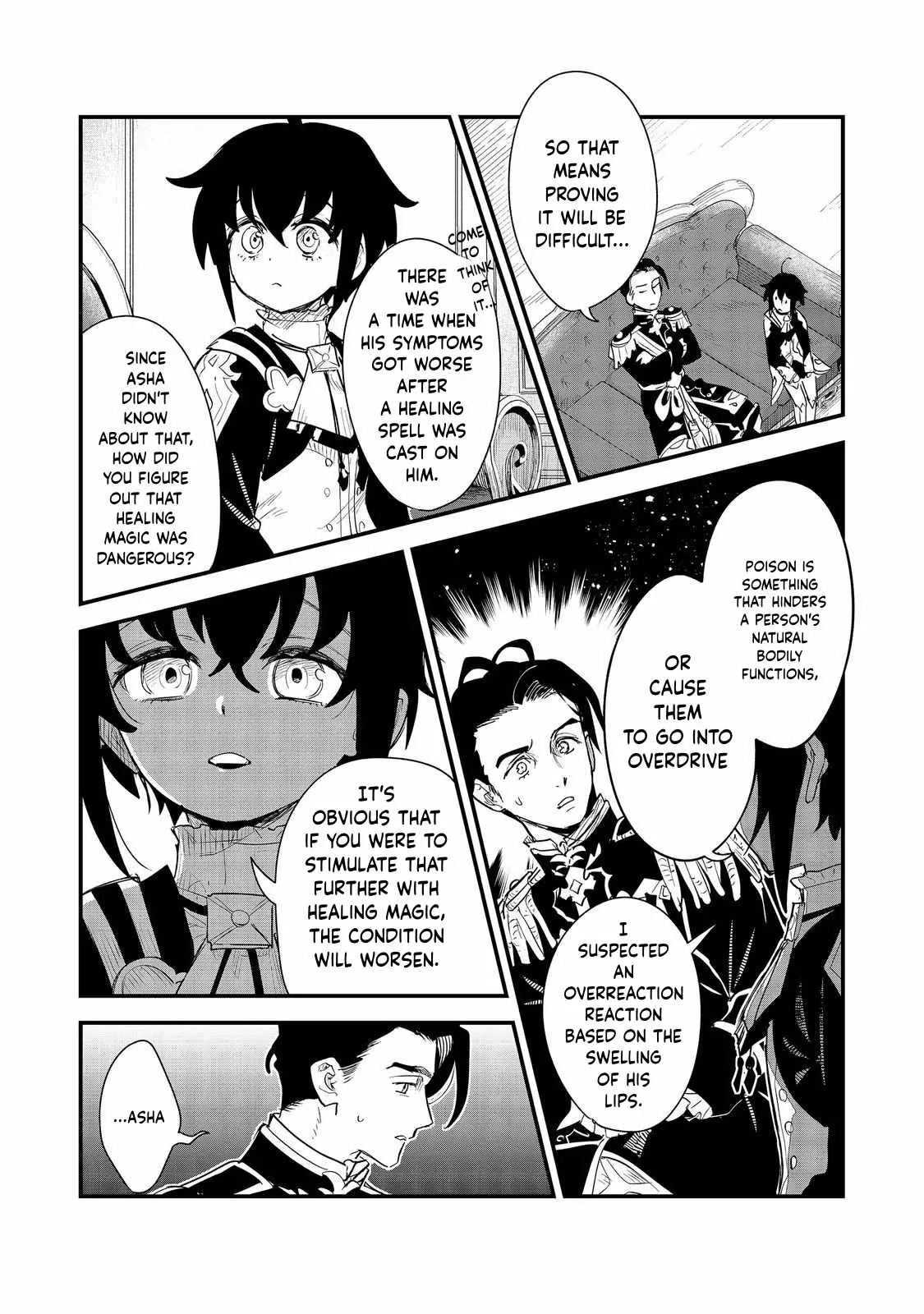 The Useless Prince Turns Out to Be a Genius Alchemist Screw the Throne, I’m Just Here to Pamper My Adorable Siblings Chapter 12 page 17