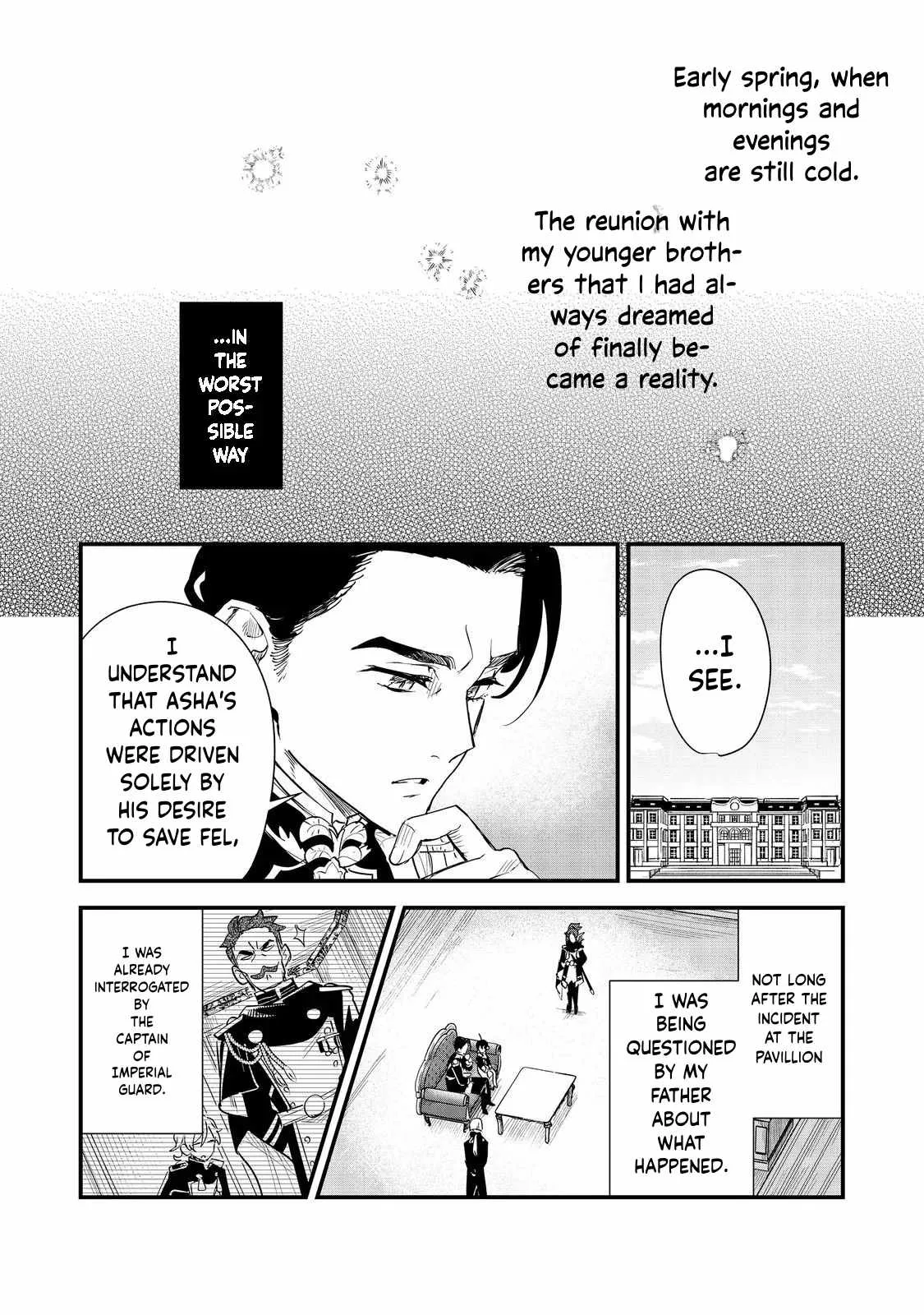 The Useless Prince Turns Out to Be a Genius Alchemist Screw the Throne, I’m Just Here to Pamper My Adorable Siblings Chapter 12 page 13