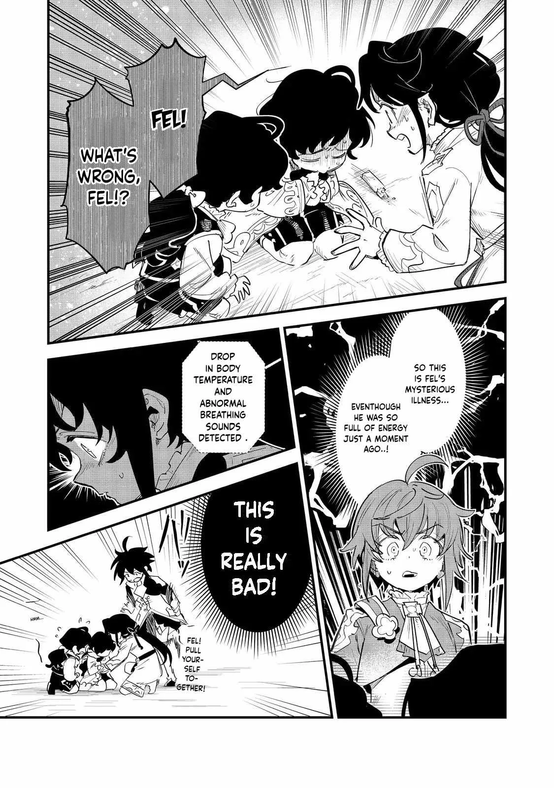 The Useless Prince Turns Out to Be a Genius Alchemist Screw the Throne, I’m Just Here to Pamper My Adorable Siblings Chapter 12 page 1