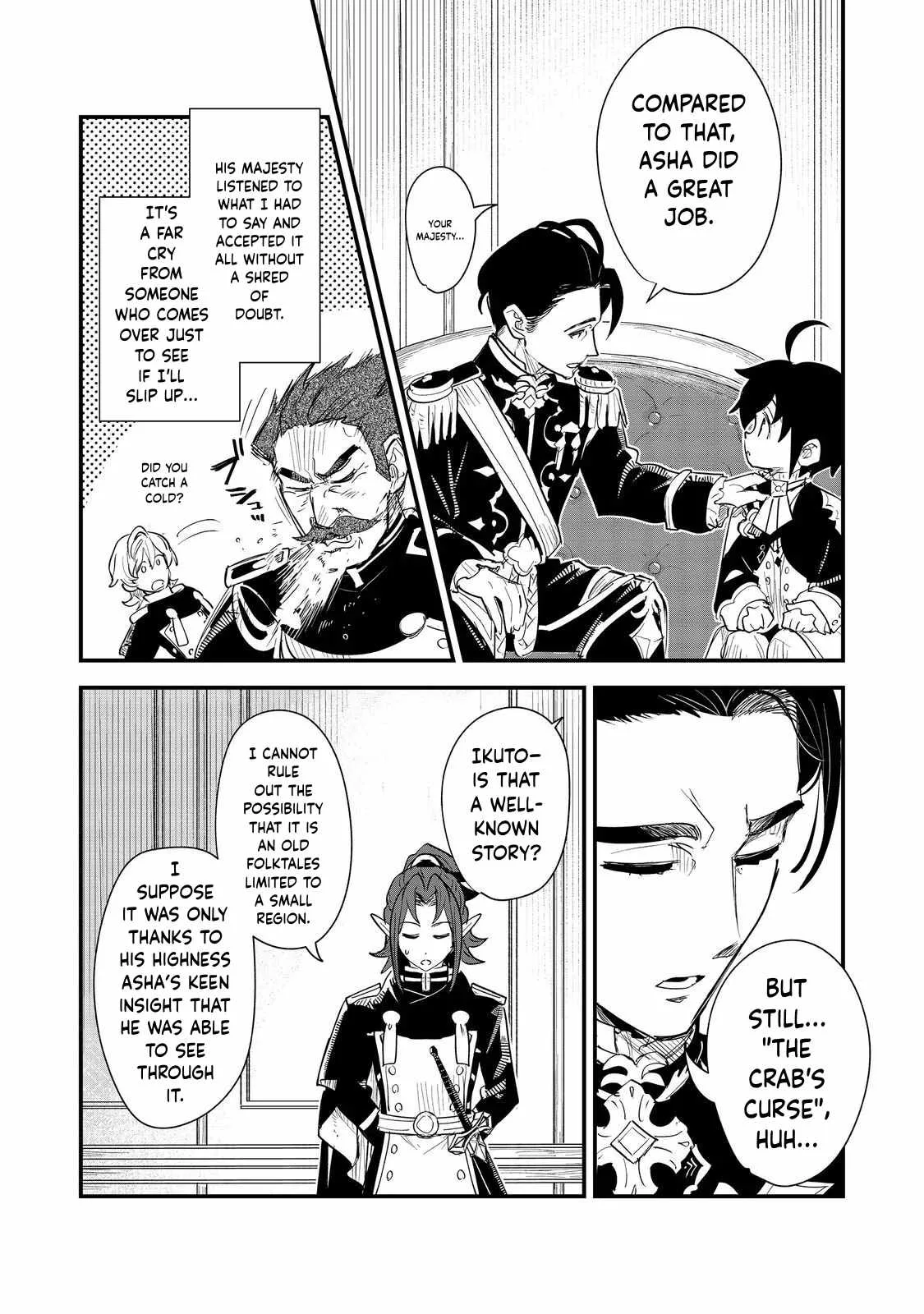The Useless Prince Turns Out to Be a Genius Alchemist Screw the Throne, I’m Just Here to Pamper My Adorable Siblings Chapter 12 page 16