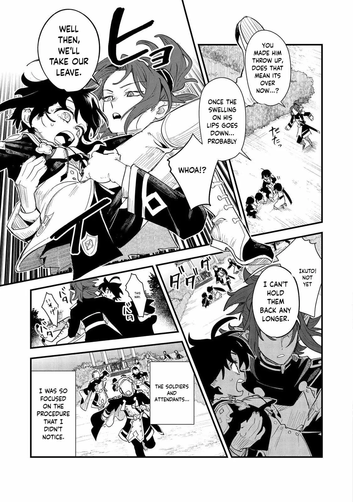 The Useless Prince Turns Out to Be a Genius Alchemist Screw the Throne, I’m Just Here to Pamper My Adorable Siblings Chapter 12 page 11