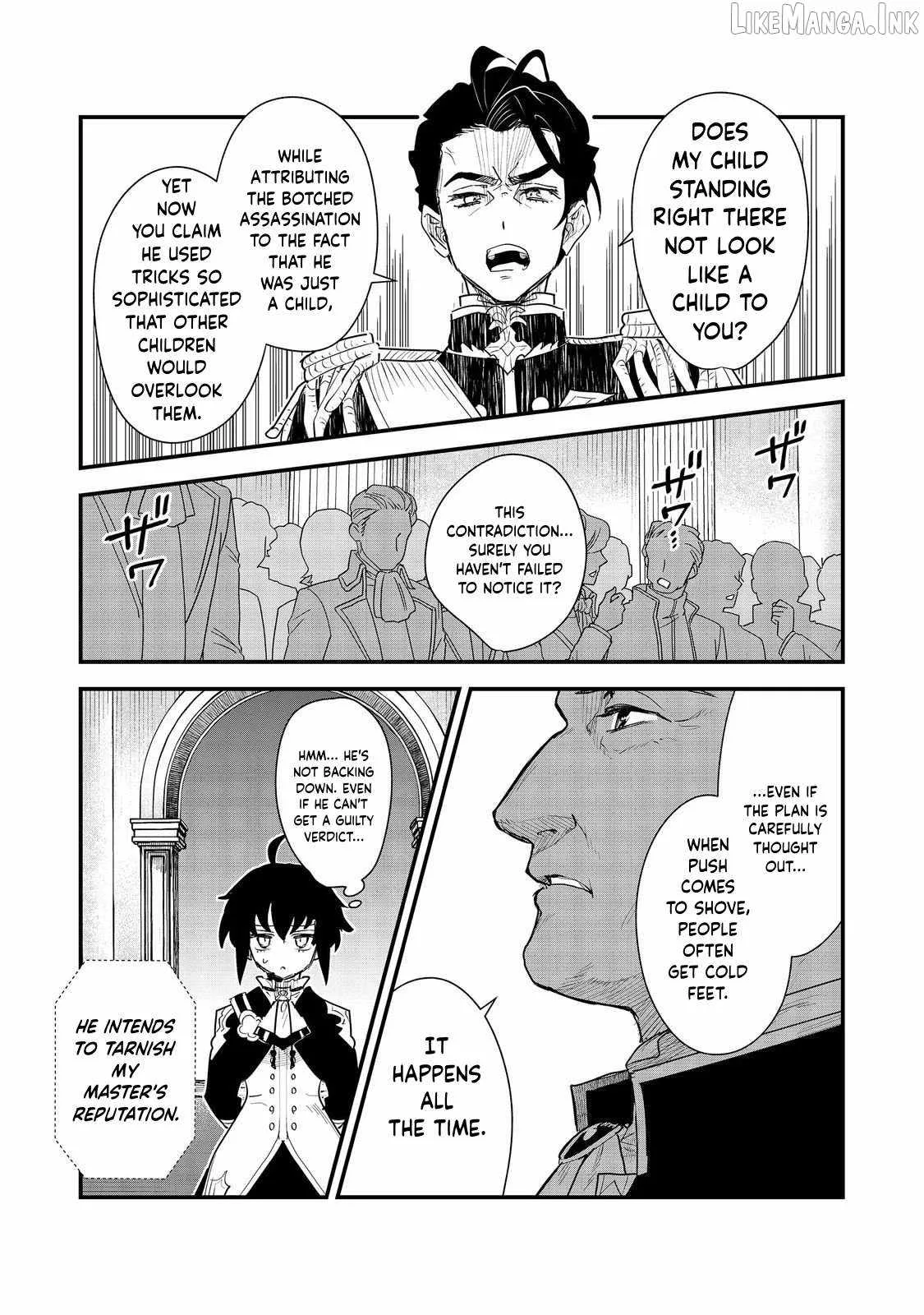 The Useless Prince Turns Out to Be a Genius Alchemist Screw the Throne, I’m Just Here to Pamper My Adorable Siblings Chapter 13 page 7