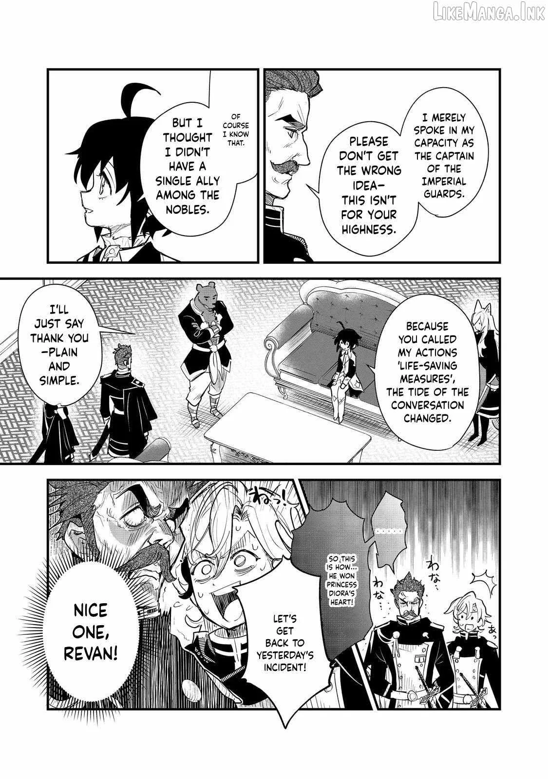 The Useless Prince Turns Out to Be a Genius Alchemist Screw the Throne, I’m Just Here to Pamper My Adorable Siblings Chapter 13 page 17