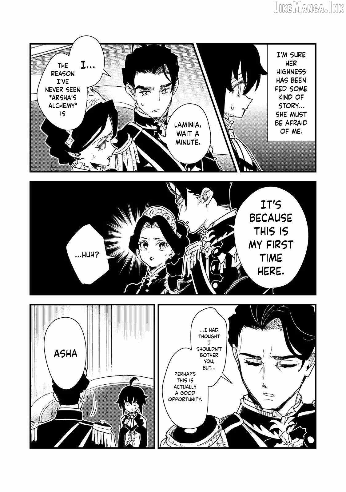 The Useless Prince Turns Out to Be a Genius Alchemist Screw the Throne, I’m Just Here to Pamper My Adorable Siblings Chapter 14 page 6