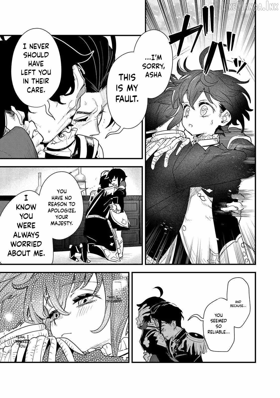 The Useless Prince Turns Out to Be a Genius Alchemist Screw the Throne, I’m Just Here to Pamper My Adorable Siblings Chapter 14 page 23