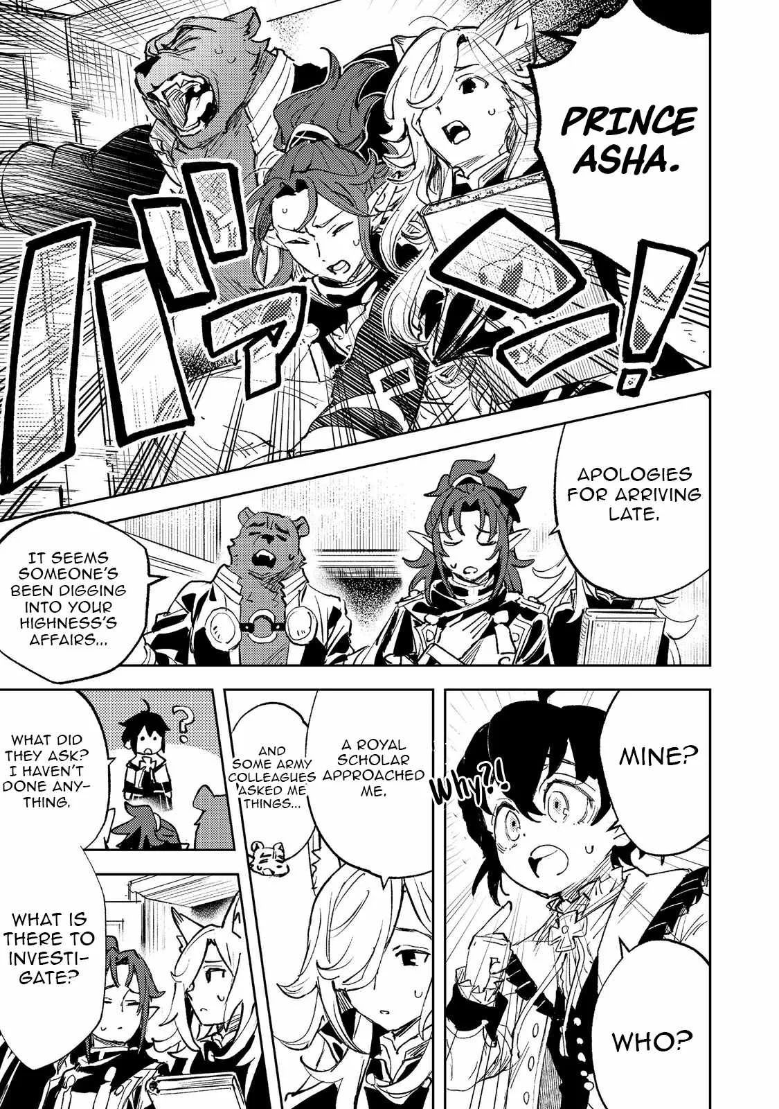 The Useless Prince Turns Out to Be a Genius Alchemist Screw the Throne, I’m Just Here to Pamper My Adorable Siblings Chapter 2 page 16