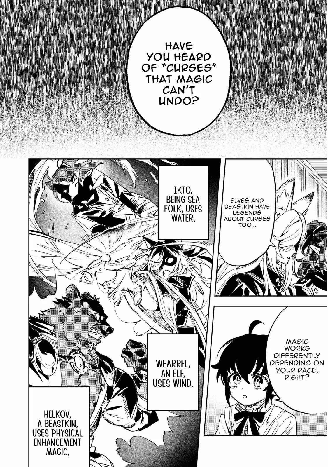 The Useless Prince Turns Out to Be a Genius Alchemist Screw the Throne, I’m Just Here to Pamper My Adorable Siblings Chapter 2 page 11