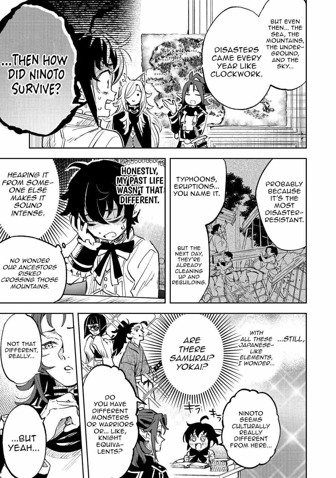 The Useless Prince Turns Out to Be a Genius Alchemist Screw the Throne, I’m Just Here to Pamper My Adorable Siblings Chapter 2 page 10