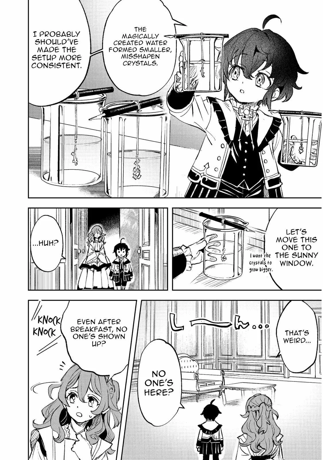The Useless Prince Turns Out to Be a Genius Alchemist Screw the Throne, I’m Just Here to Pamper My Adorable Siblings Chapter 2 page 15