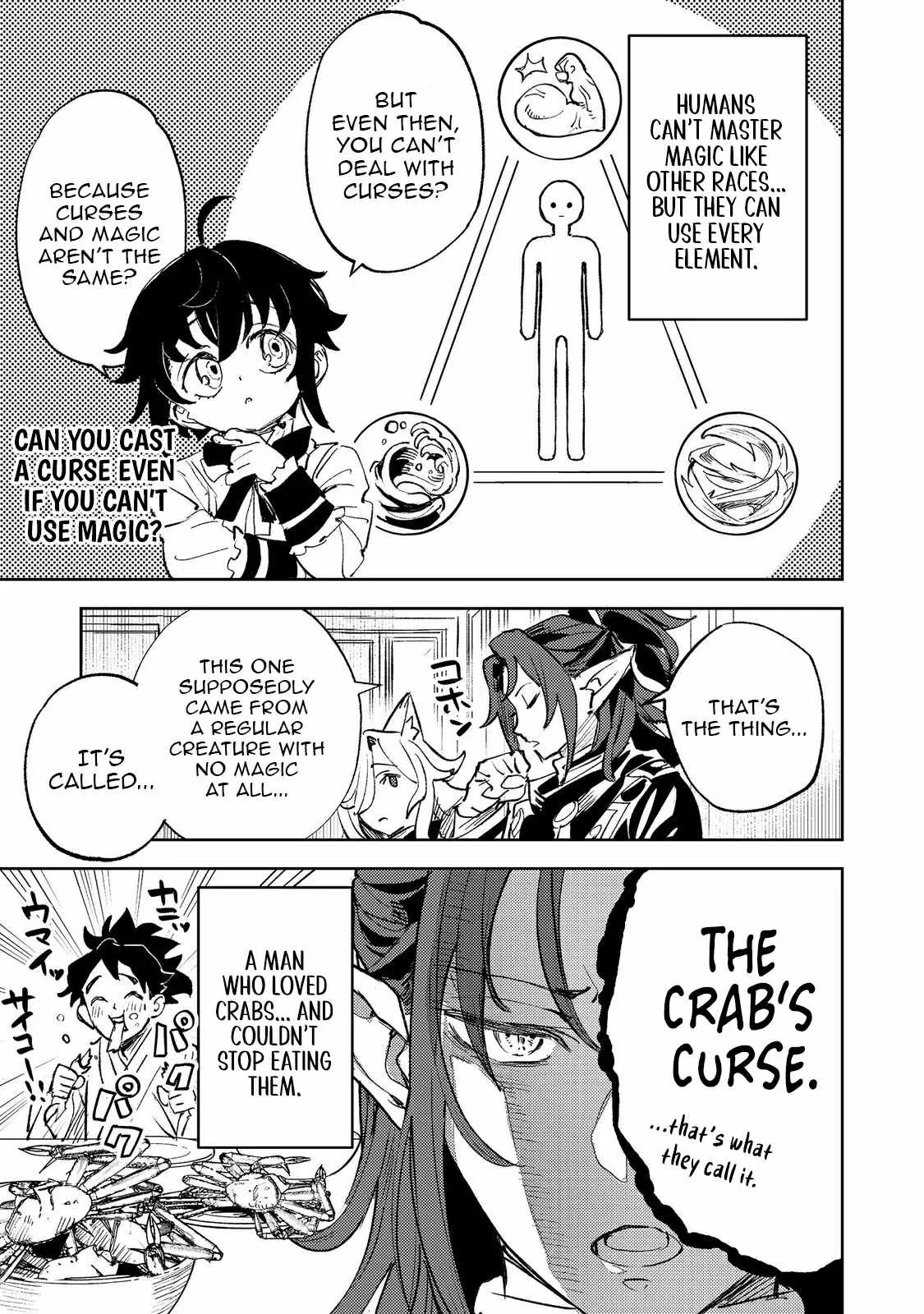 The Useless Prince Turns Out to Be a Genius Alchemist Screw the Throne, I’m Just Here to Pamper My Adorable Siblings Chapter 2 page 12