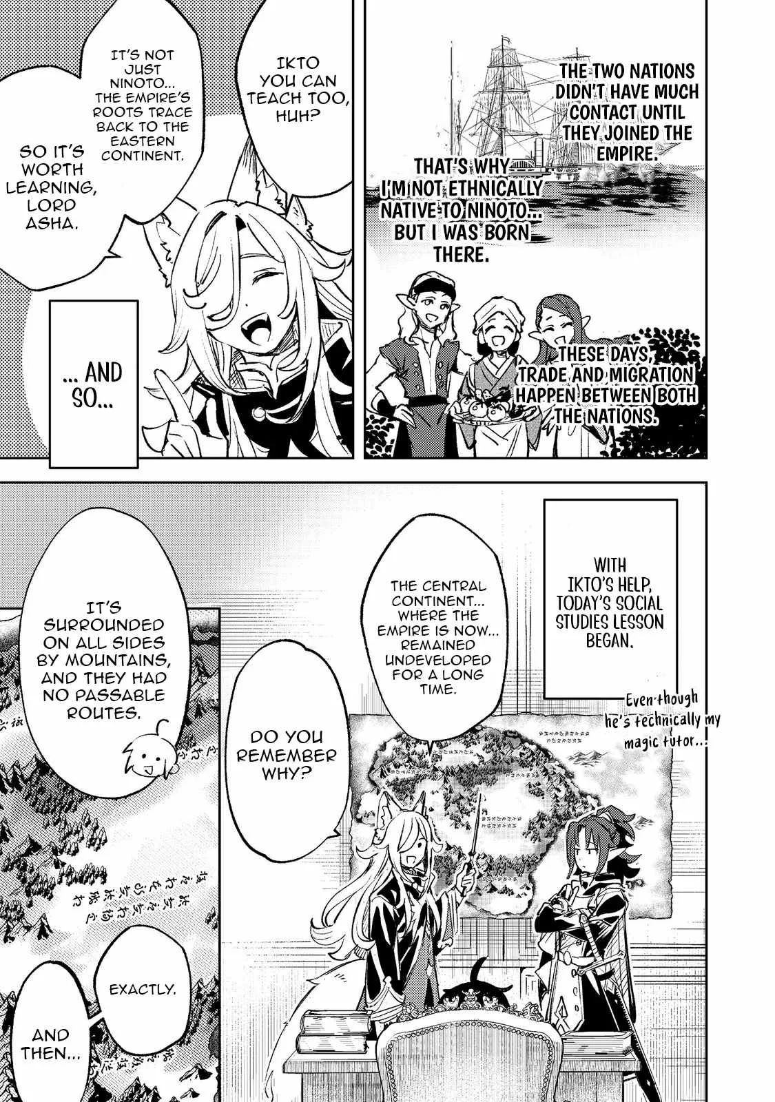 The Useless Prince Turns Out to Be a Genius Alchemist Screw the Throne, I’m Just Here to Pamper My Adorable Siblings Chapter 2 page 8
