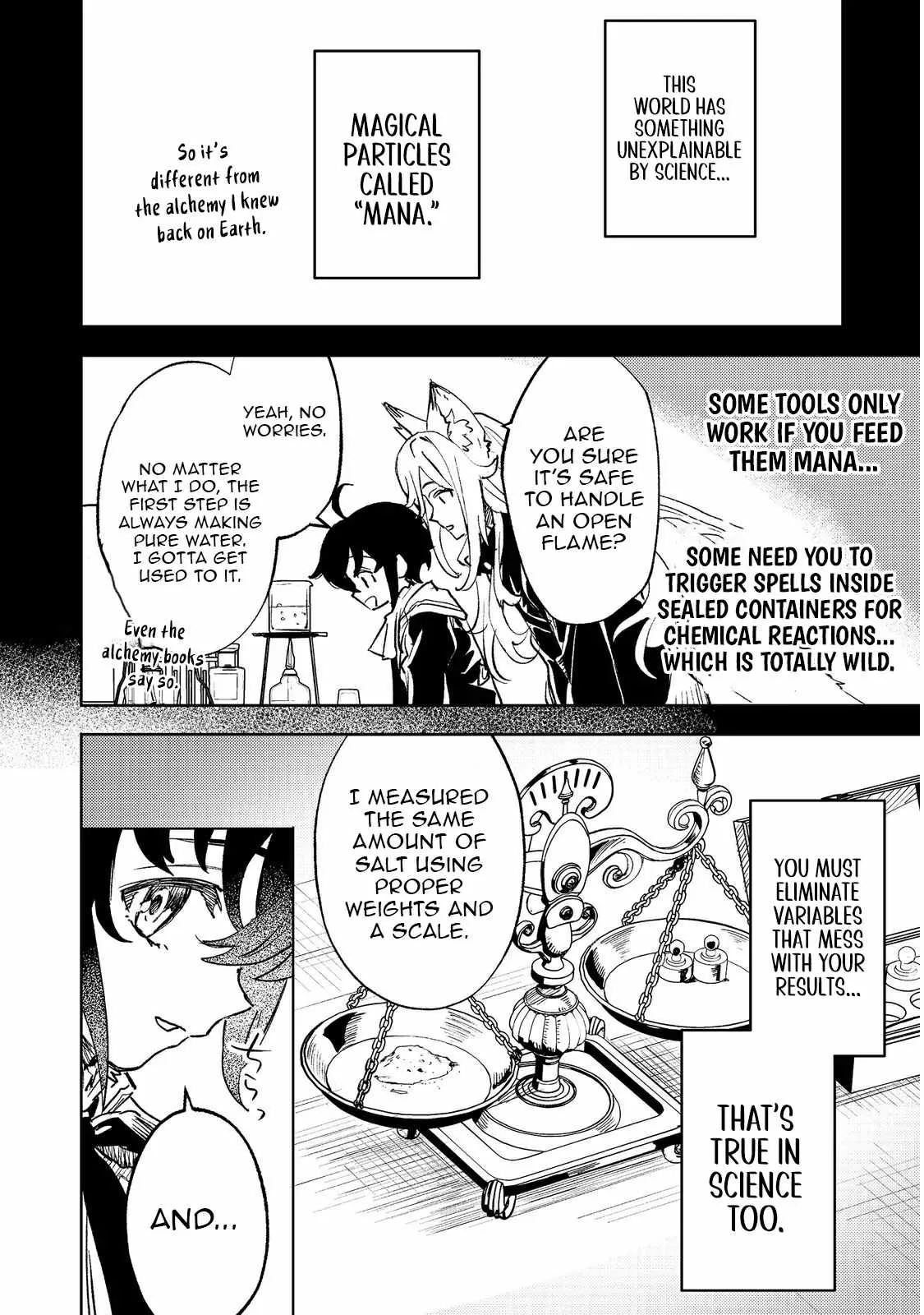 The Useless Prince Turns Out to Be a Genius Alchemist Screw the Throne, I’m Just Here to Pamper My Adorable Siblings Chapter 2 page 5