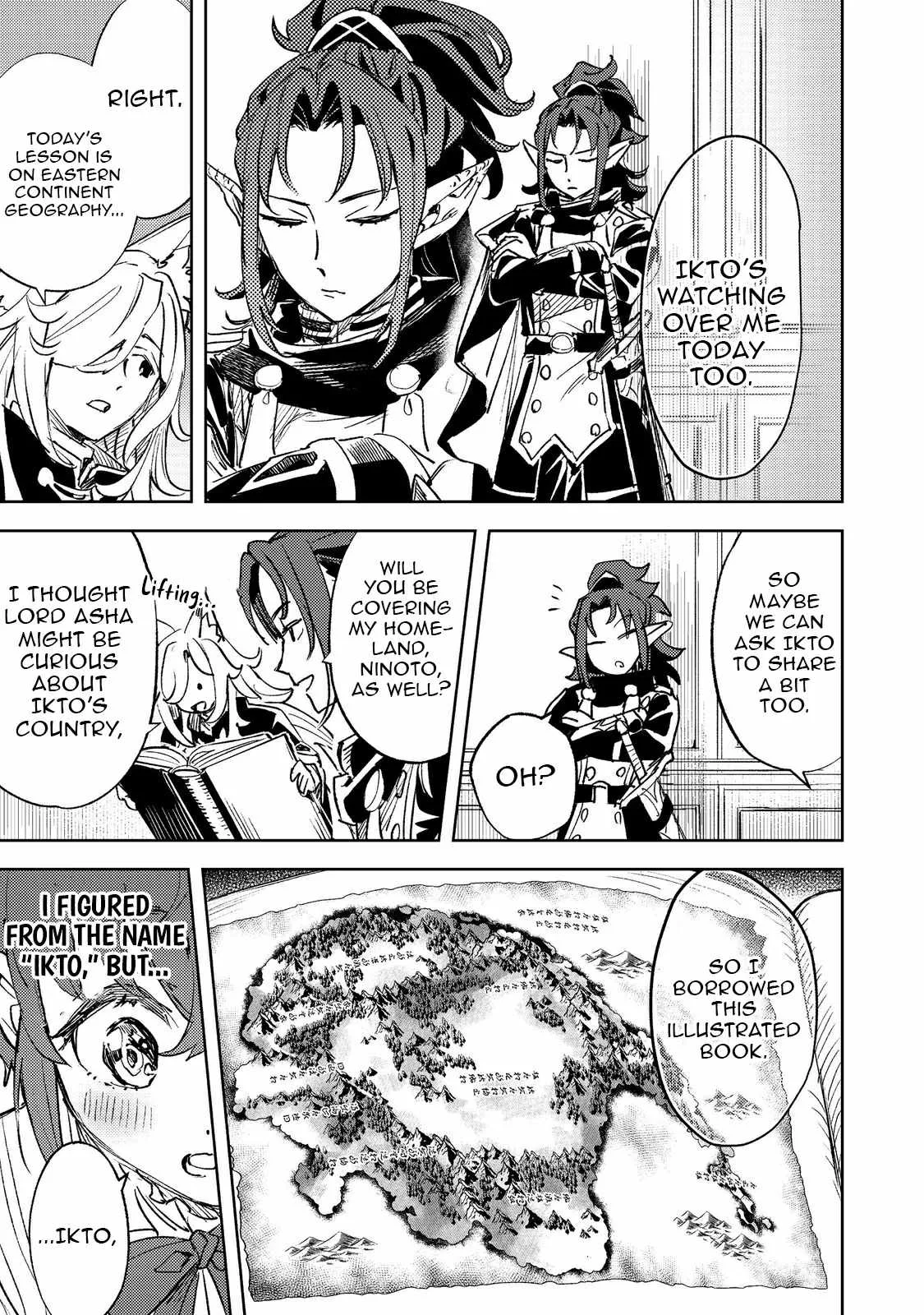 The Useless Prince Turns Out to Be a Genius Alchemist Screw the Throne, I’m Just Here to Pamper My Adorable Siblings Chapter 2 page 6