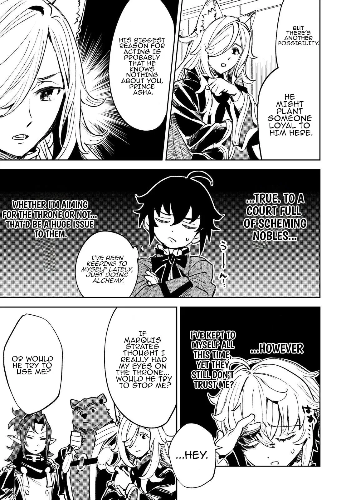 The Useless Prince Turns Out to Be a Genius Alchemist Screw the Throne, I’m Just Here to Pamper My Adorable Siblings Chapter 3 page 11