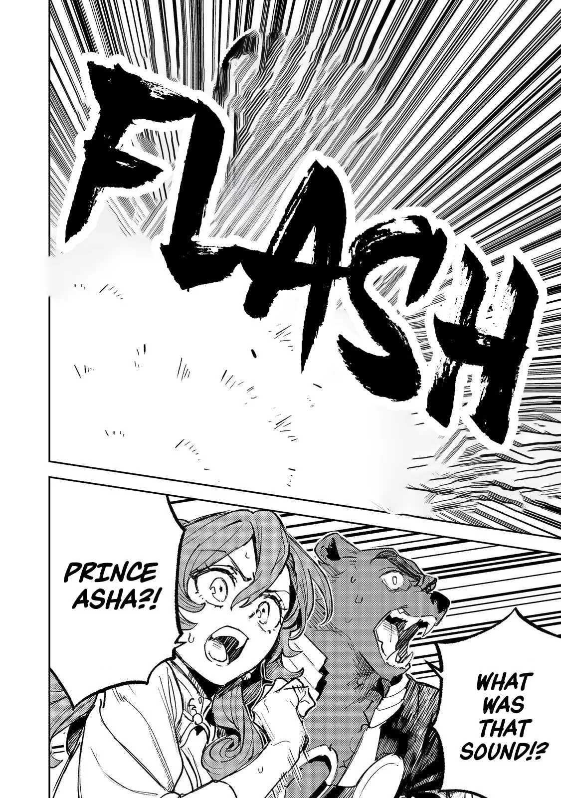 The Useless Prince Turns Out to Be a Genius Alchemist Screw the Throne, I’m Just Here to Pamper My Adorable Siblings Chapter 3 page 22