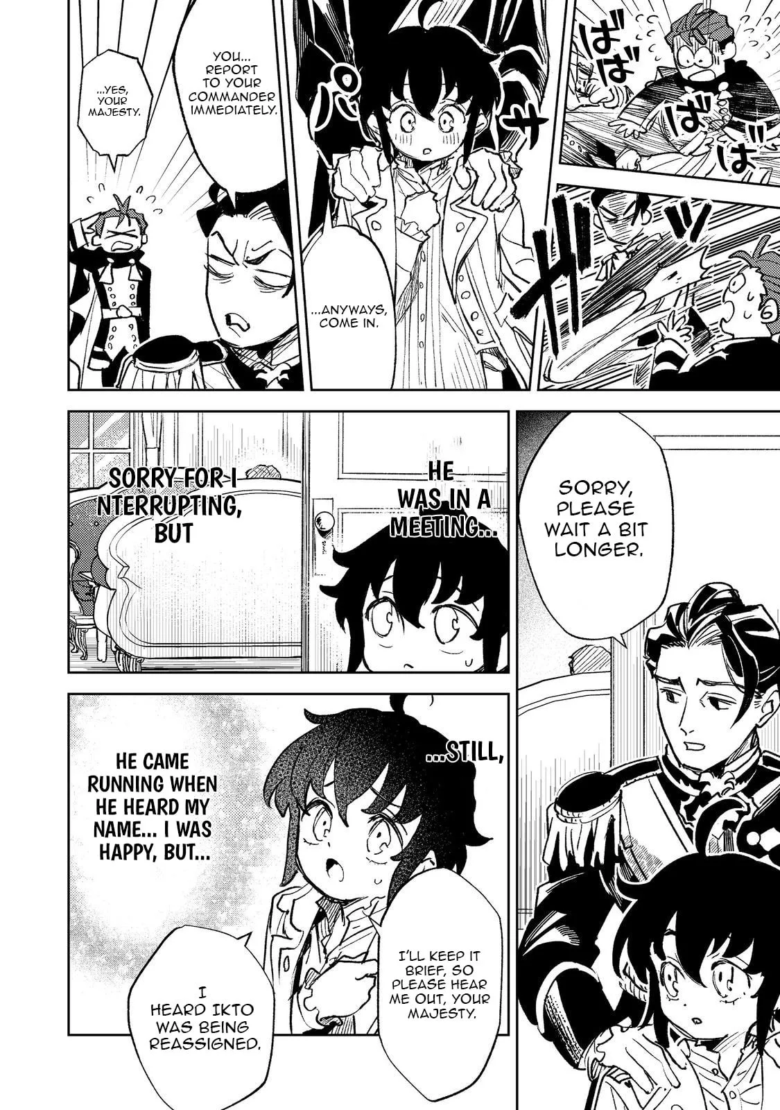 The Useless Prince Turns Out to Be a Genius Alchemist Screw the Throne, I’m Just Here to Pamper My Adorable Siblings Chapter 3 page 6