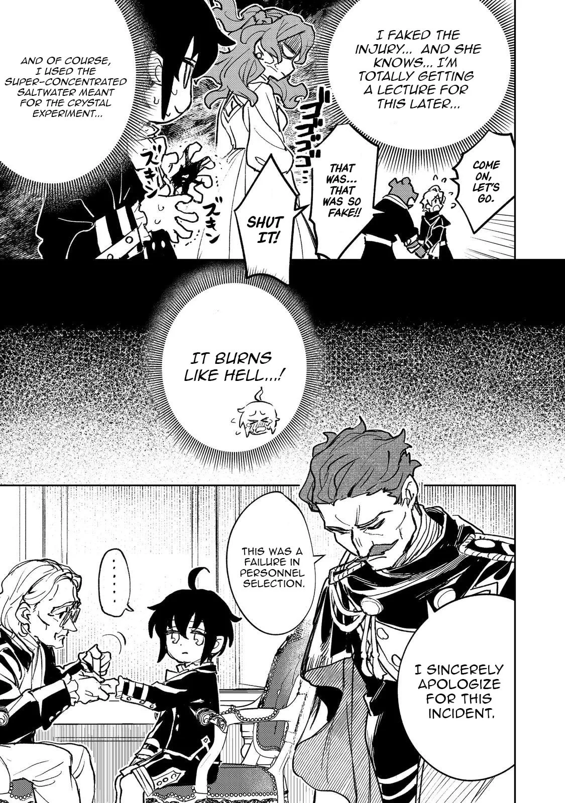 The Useless Prince Turns Out to Be a Genius Alchemist Screw the Throne, I’m Just Here to Pamper My Adorable Siblings Chapter 3 page 25