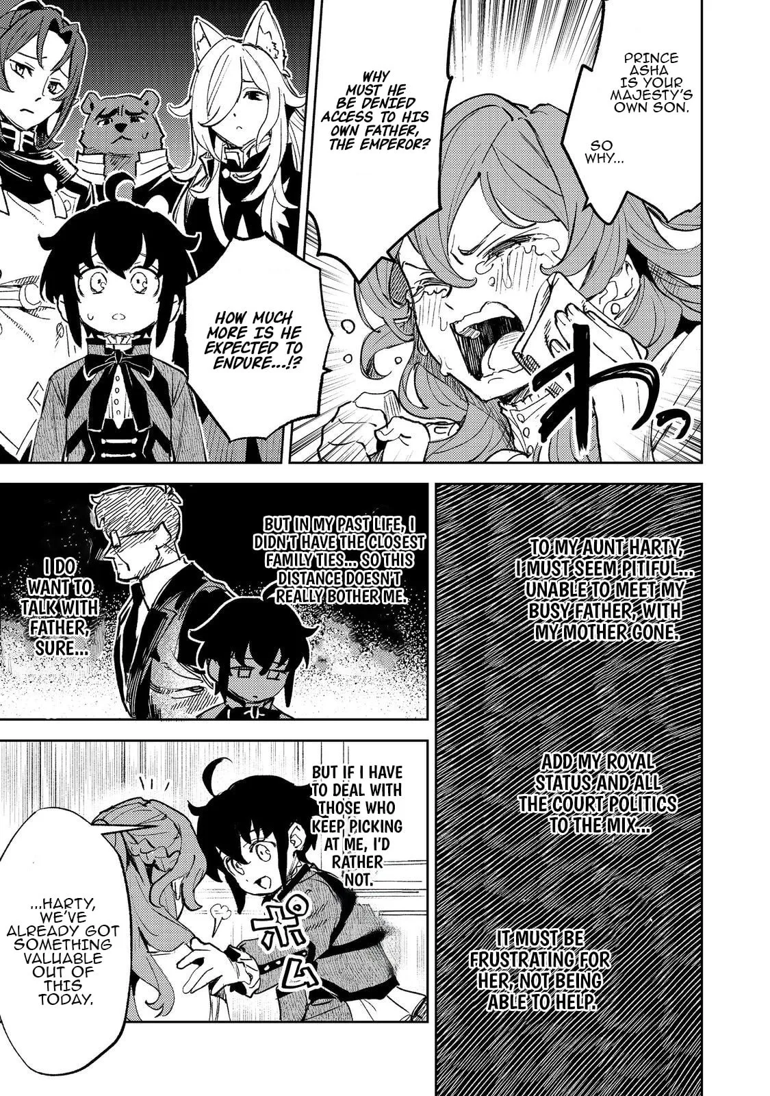 The Useless Prince Turns Out to Be a Genius Alchemist Screw the Throne, I’m Just Here to Pamper My Adorable Siblings Chapter 3 page 9