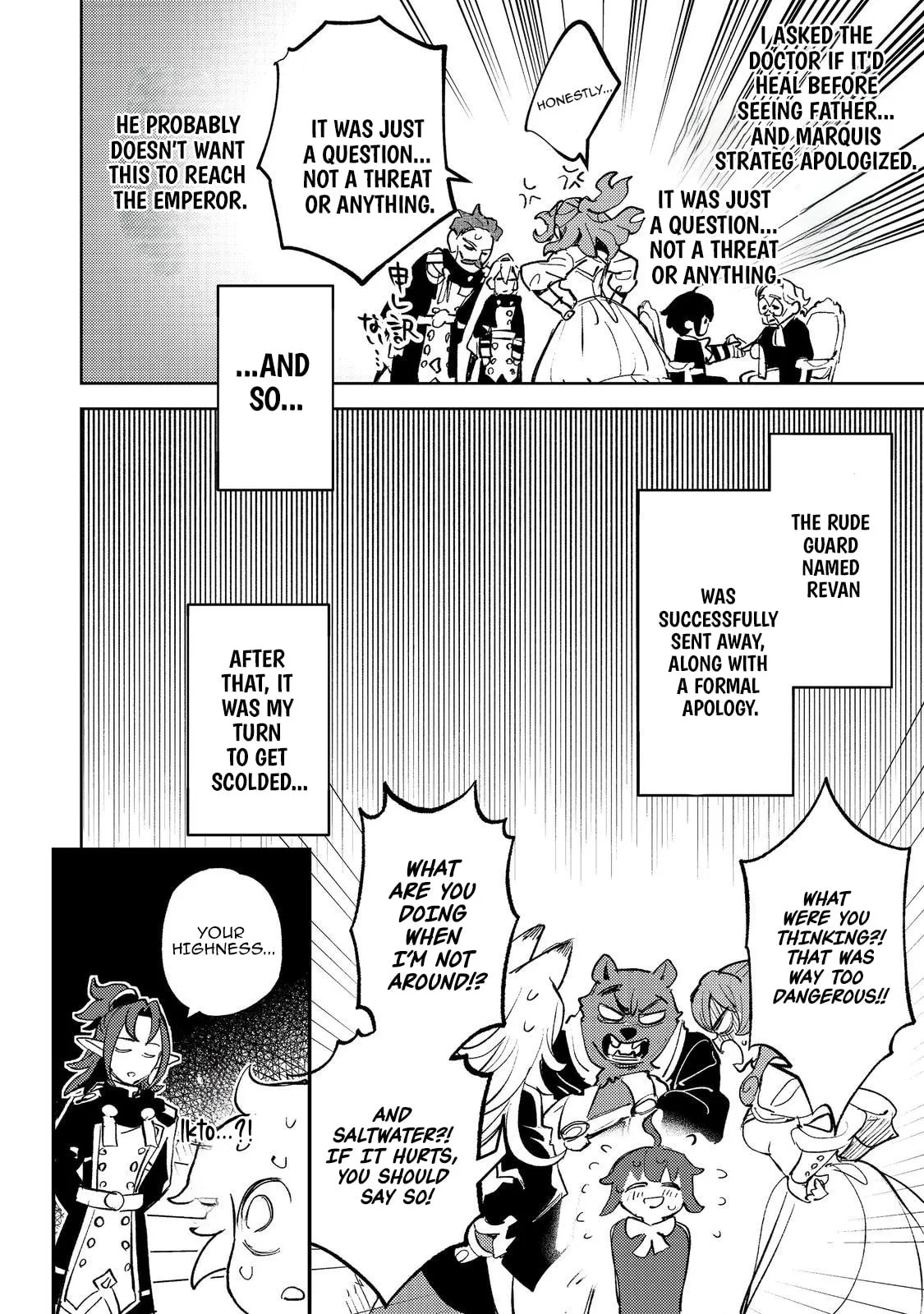 The Useless Prince Turns Out to Be a Genius Alchemist Screw the Throne, I’m Just Here to Pamper My Adorable Siblings Chapter 3 page 26