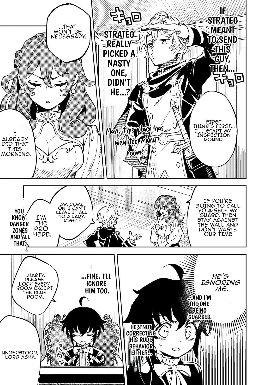 The Useless Prince Turns Out to Be a Genius Alchemist Screw the Throne, I’m Just Here to Pamper My Adorable Siblings Chapter 3 page 15