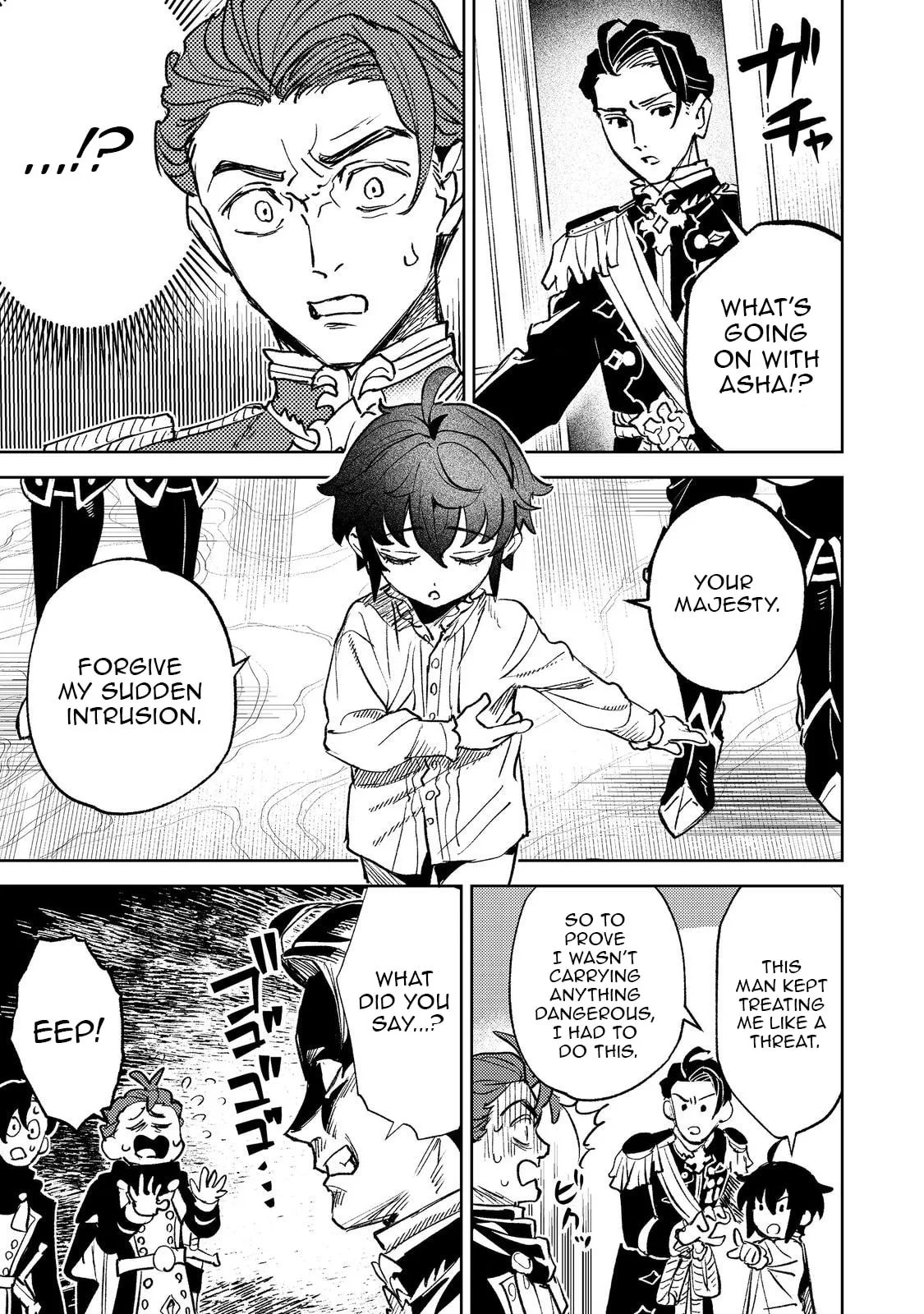 The Useless Prince Turns Out to Be a Genius Alchemist Screw the Throne, I’m Just Here to Pamper My Adorable Siblings Chapter 3 page 5