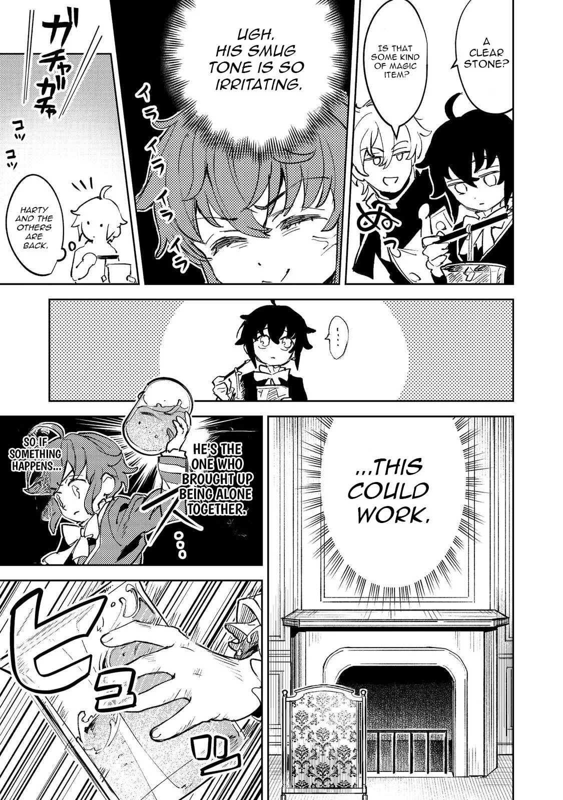 The Useless Prince Turns Out to Be a Genius Alchemist Screw the Throne, I’m Just Here to Pamper My Adorable Siblings Chapter 3 page 21