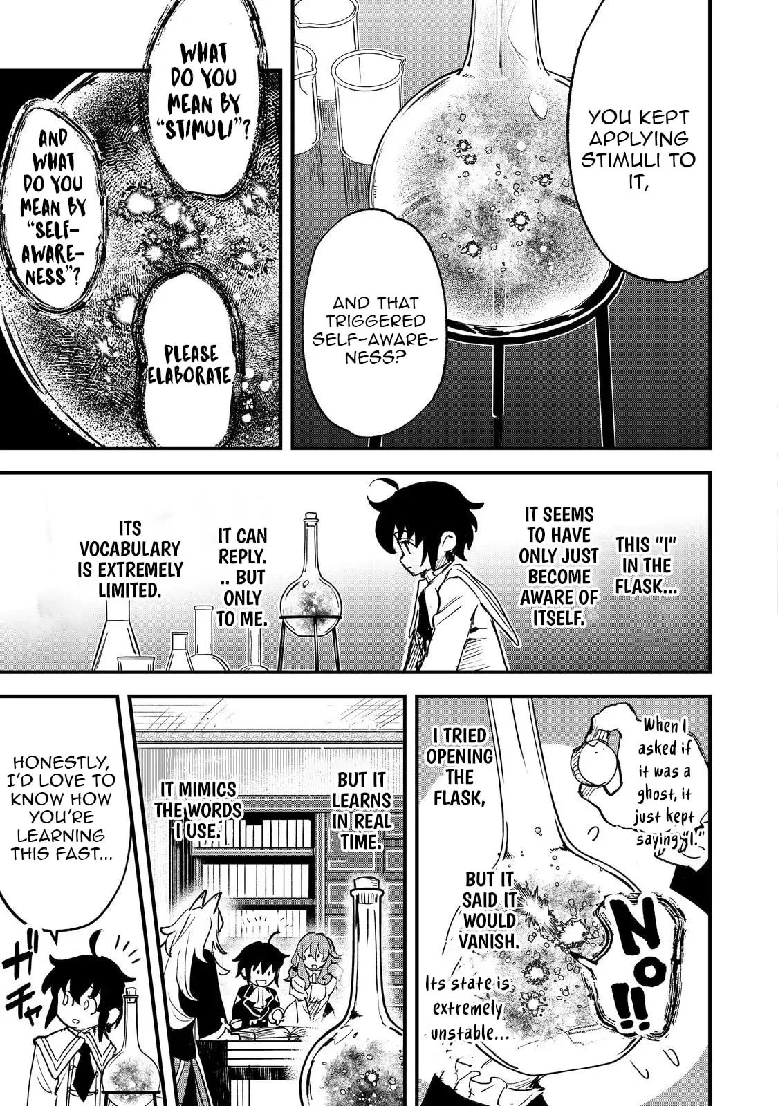 The Useless Prince Turns Out to Be a Genius Alchemist Screw the Throne, I’m Just Here to Pamper My Adorable Siblings Chapter 4 page 14