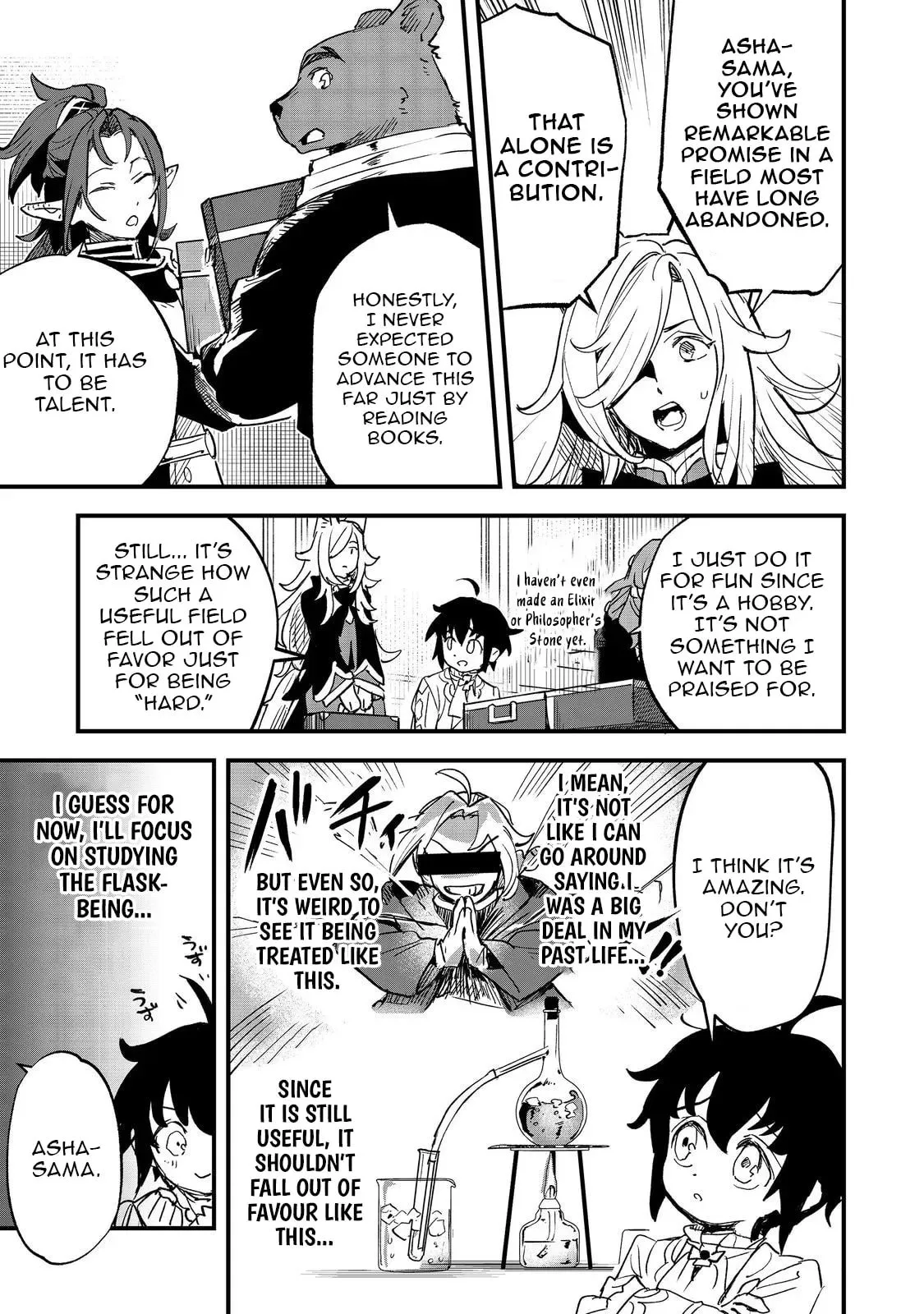 The Useless Prince Turns Out to Be a Genius Alchemist Screw the Throne, I’m Just Here to Pamper My Adorable Siblings Chapter 4 page 30