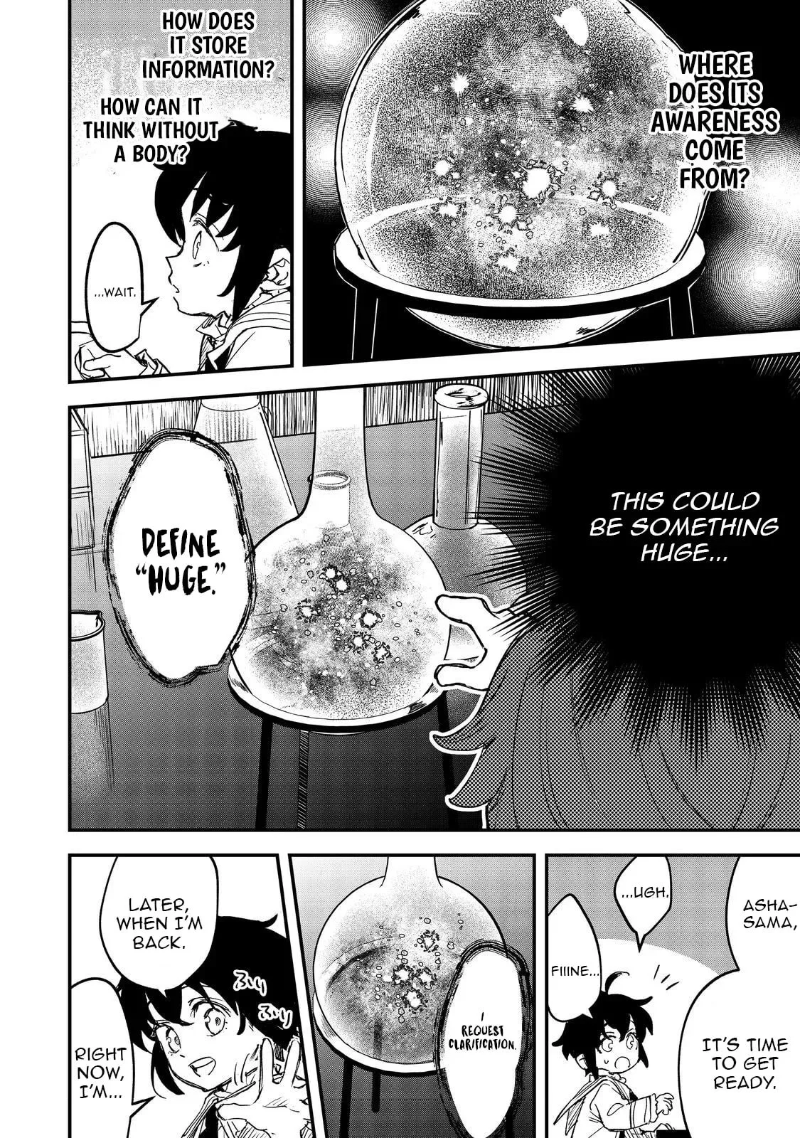 The Useless Prince Turns Out to Be a Genius Alchemist Screw the Throne, I’m Just Here to Pamper My Adorable Siblings Chapter 4 page 19
