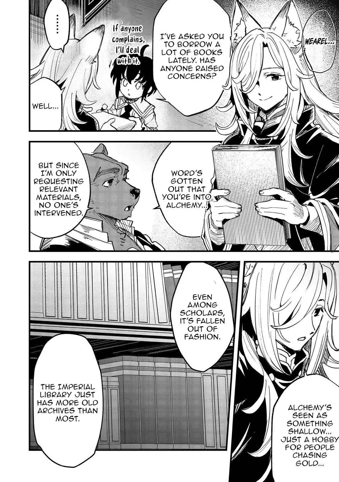 The Useless Prince Turns Out to Be a Genius Alchemist Screw the Throne, I’m Just Here to Pamper My Adorable Siblings Chapter 4 page 15