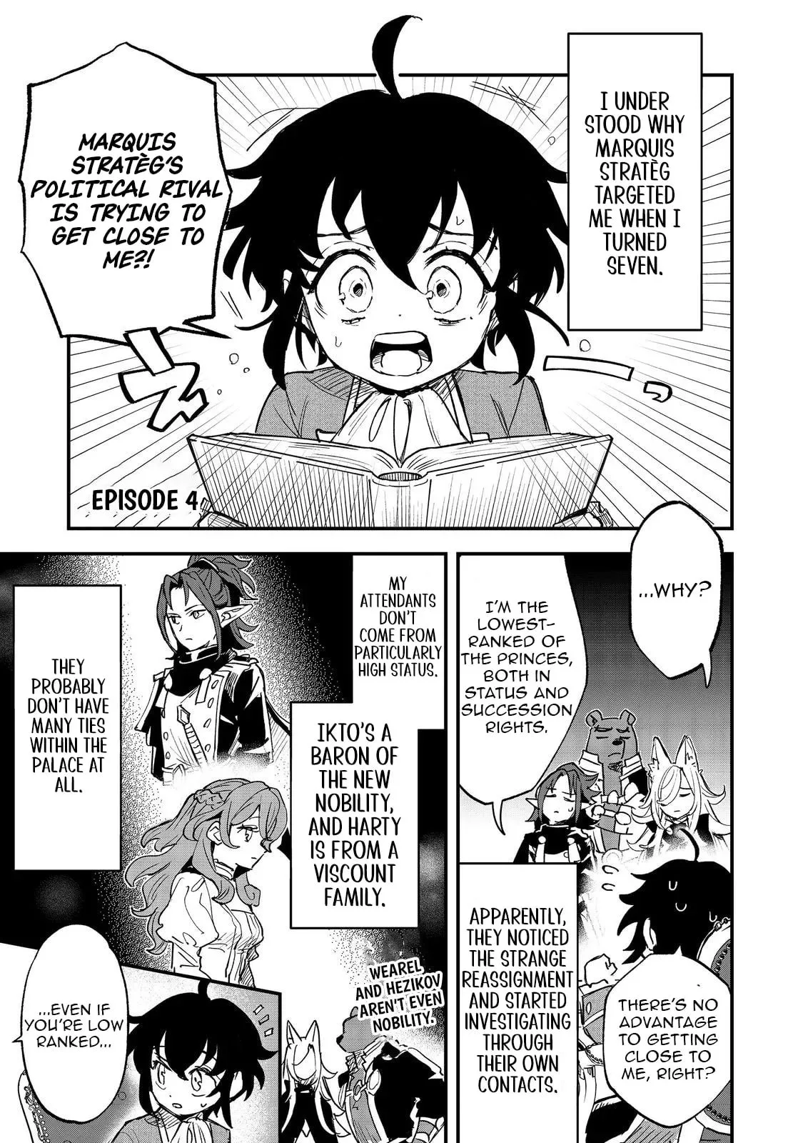 The Useless Prince Turns Out to Be a Genius Alchemist Screw the Throne, I’m Just Here to Pamper My Adorable Siblings Chapter 4 page 2