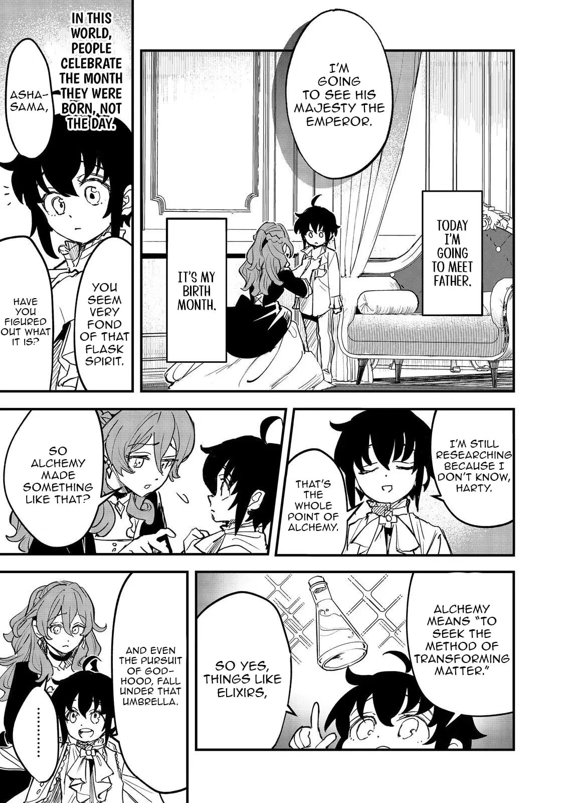 The Useless Prince Turns Out to Be a Genius Alchemist Screw the Throne, I’m Just Here to Pamper My Adorable Siblings Chapter 4 page 20