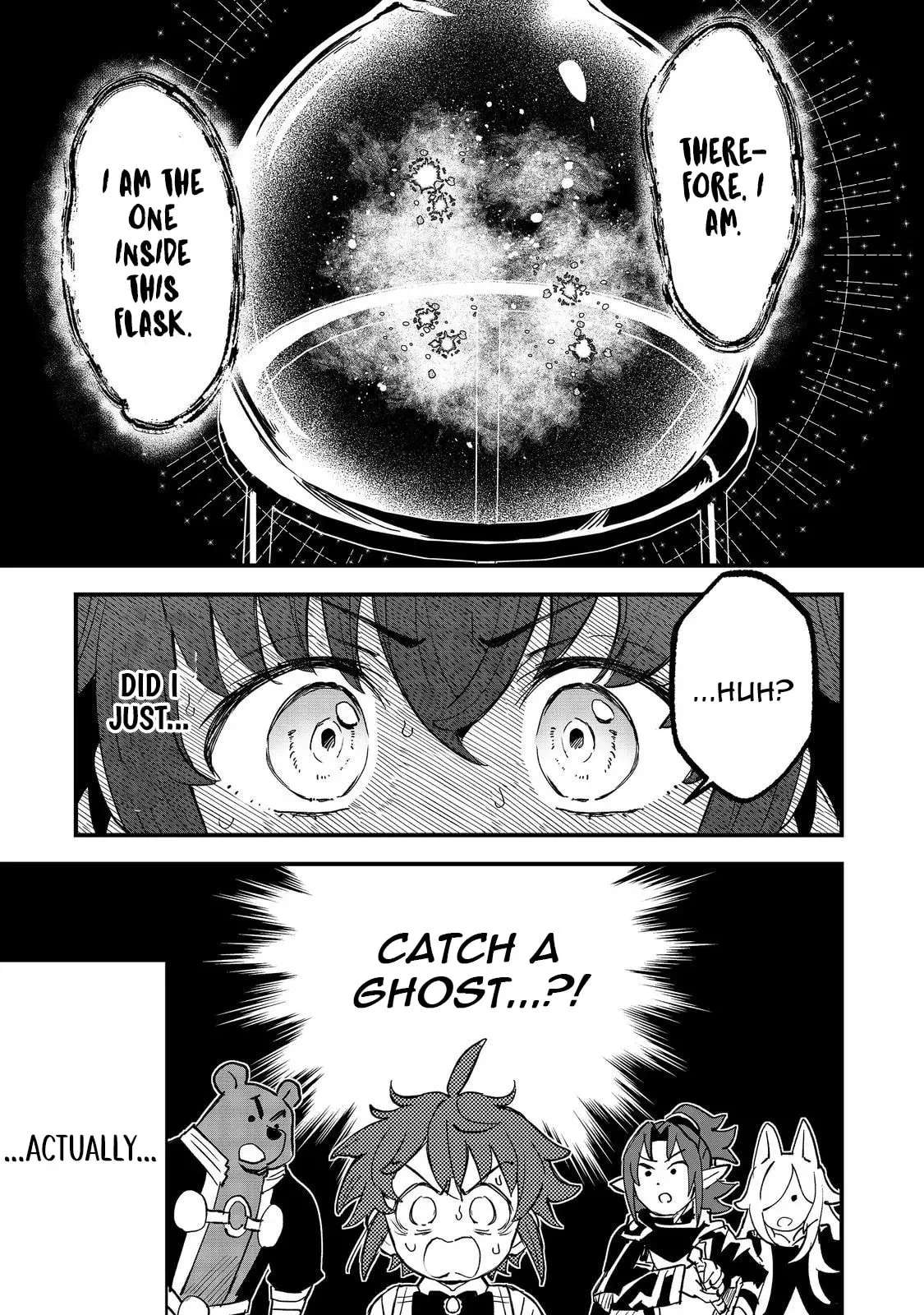 The Useless Prince Turns Out to Be a Genius Alchemist Screw the Throne, I’m Just Here to Pamper My Adorable Siblings Chapter 4 page 12