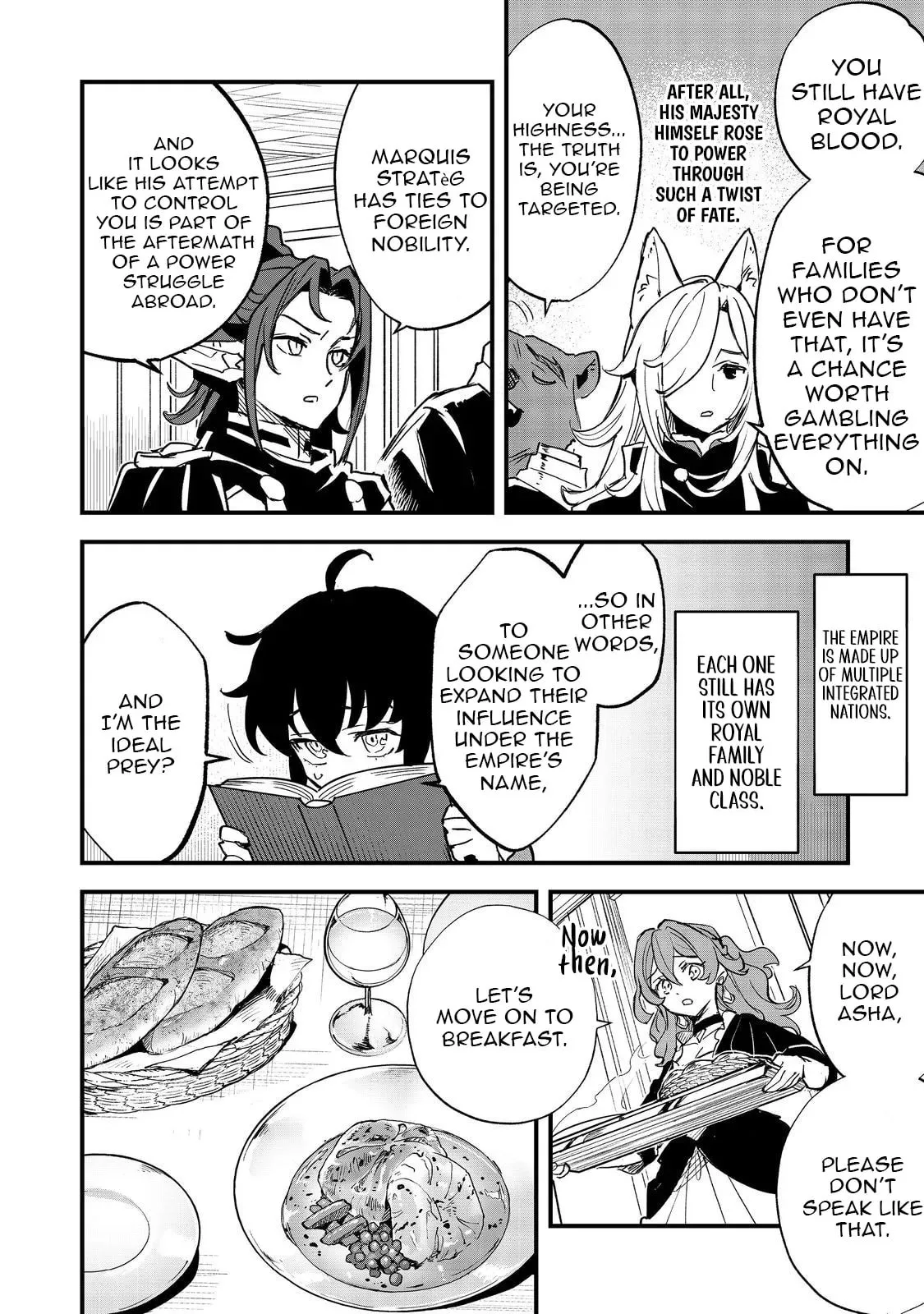 The Useless Prince Turns Out to Be a Genius Alchemist Screw the Throne, I’m Just Here to Pamper My Adorable Siblings Chapter 4 page 3