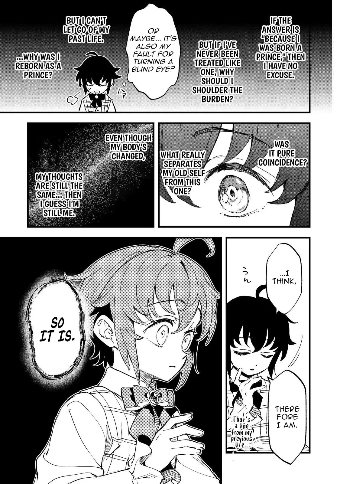 The Useless Prince Turns Out to Be a Genius Alchemist Screw the Throne, I’m Just Here to Pamper My Adorable Siblings Chapter 4 page 10