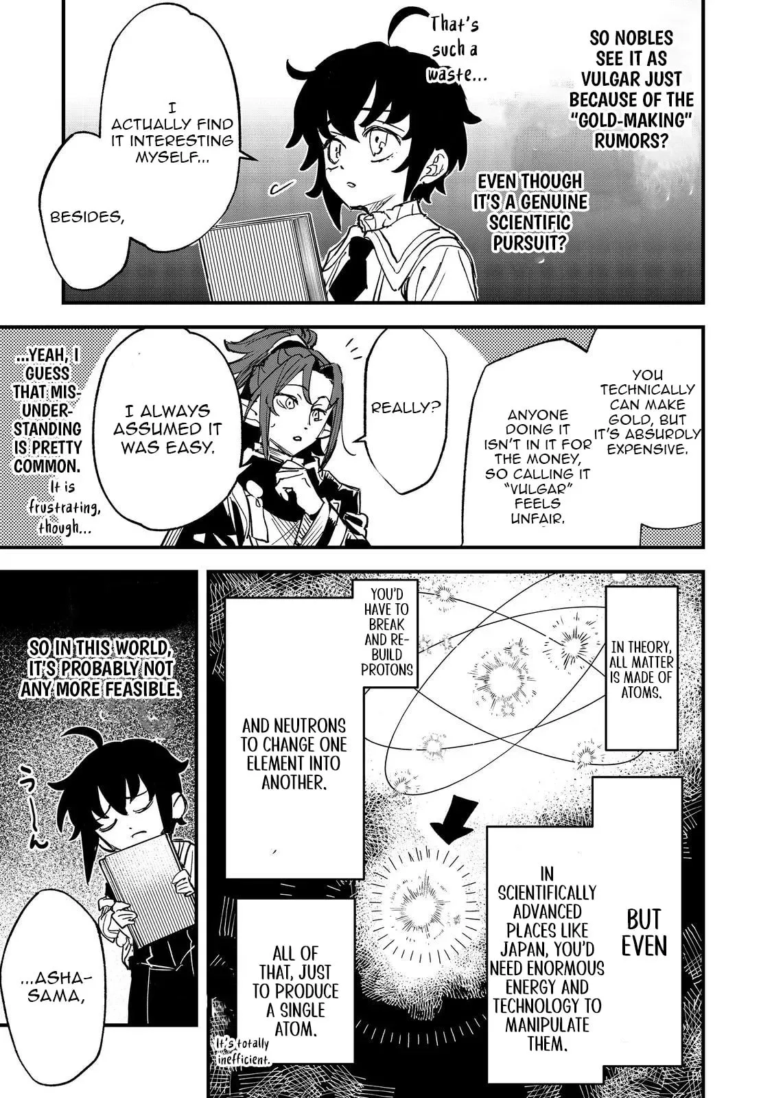 The Useless Prince Turns Out to Be a Genius Alchemist Screw the Throne, I’m Just Here to Pamper My Adorable Siblings Chapter 4 page 16