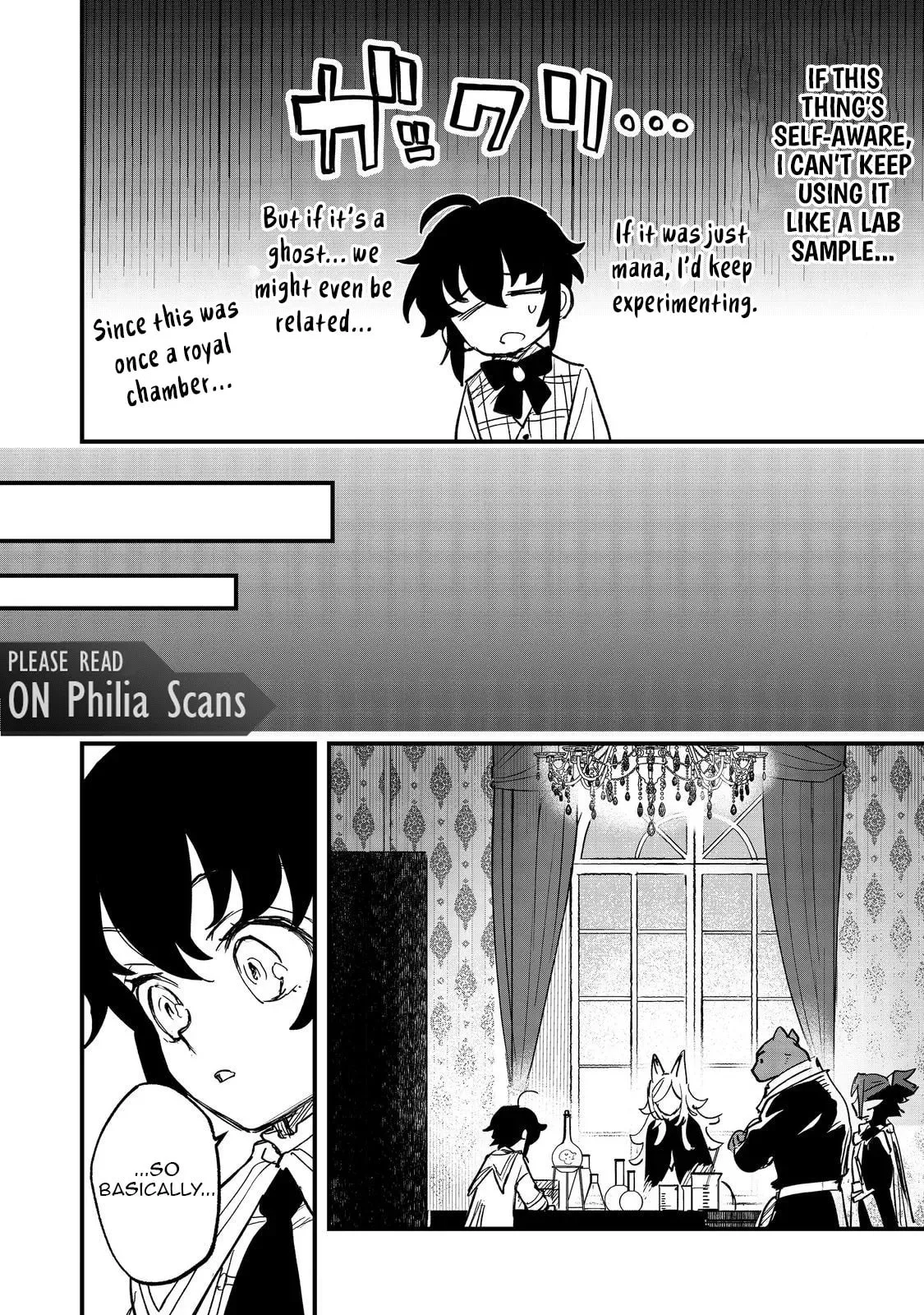 The Useless Prince Turns Out to Be a Genius Alchemist Screw the Throne, I’m Just Here to Pamper My Adorable Siblings Chapter 4 page 13