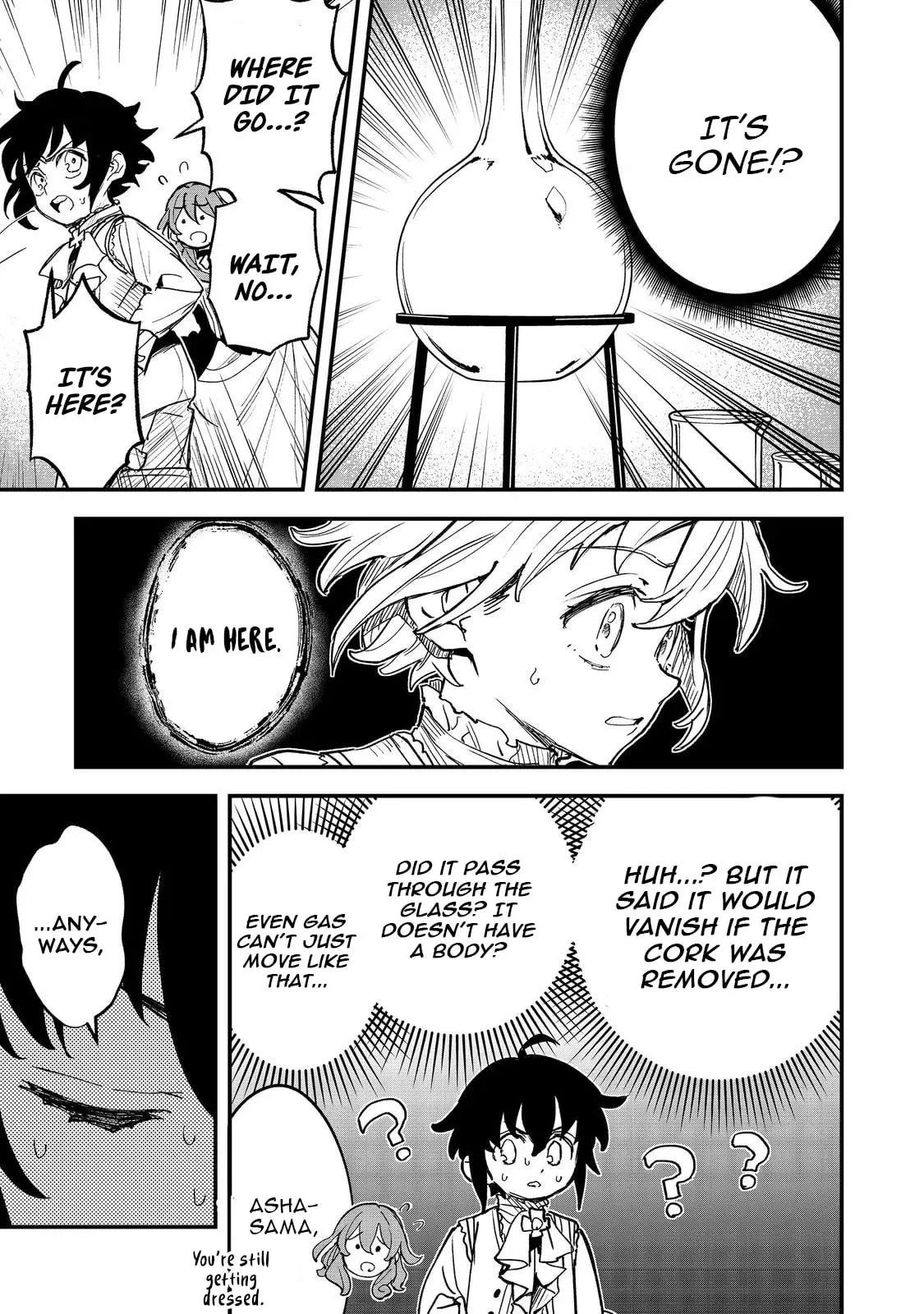 The Useless Prince Turns Out to Be a Genius Alchemist Screw the Throne, I’m Just Here to Pamper My Adorable Siblings Chapter 4 page 22