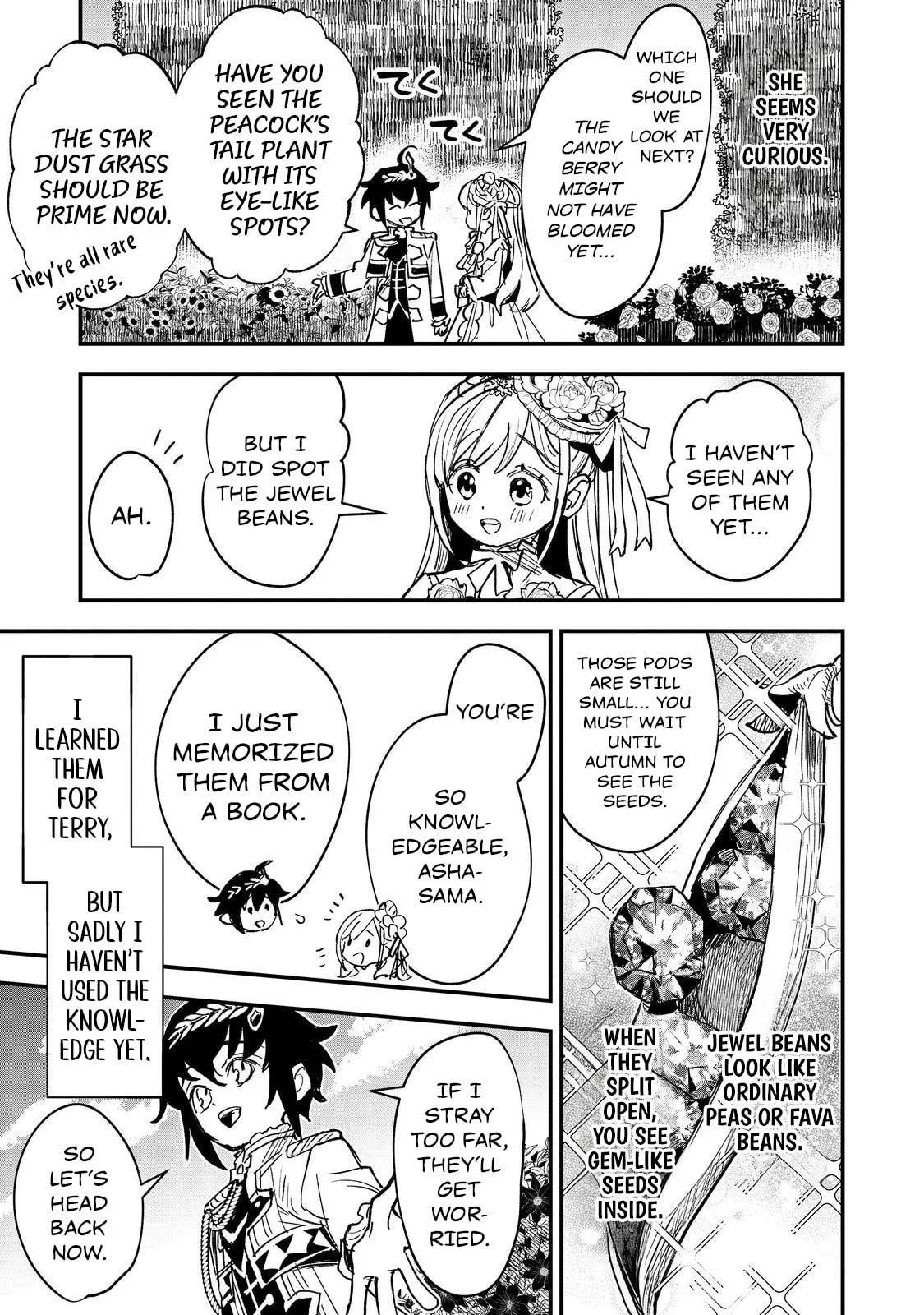 The Useless Prince Turns Out to Be a Genius Alchemist Screw the Throne, I’m Just Here to Pamper My Adorable Siblings Chapter 5 page 17