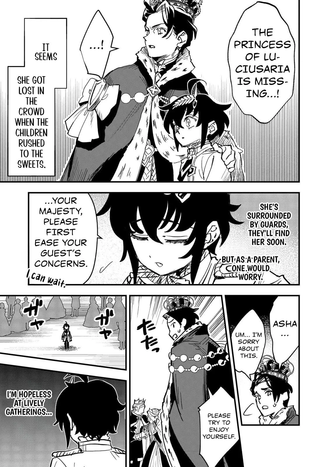 The Useless Prince Turns Out to Be a Genius Alchemist Screw the Throne, I’m Just Here to Pamper My Adorable Siblings Chapter 5 page 7