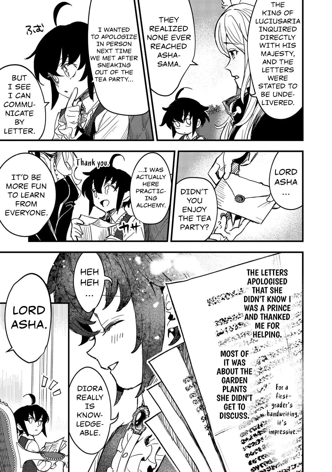 The Useless Prince Turns Out to Be a Genius Alchemist Screw the Throne, I’m Just Here to Pamper My Adorable Siblings Chapter 5 page 25