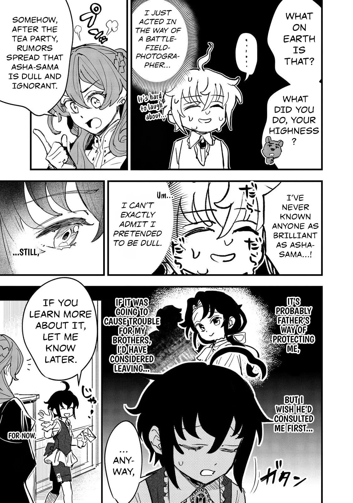 The Useless Prince Turns Out to Be a Genius Alchemist Screw the Throne, I’m Just Here to Pamper My Adorable Siblings Chapter 5 page 27