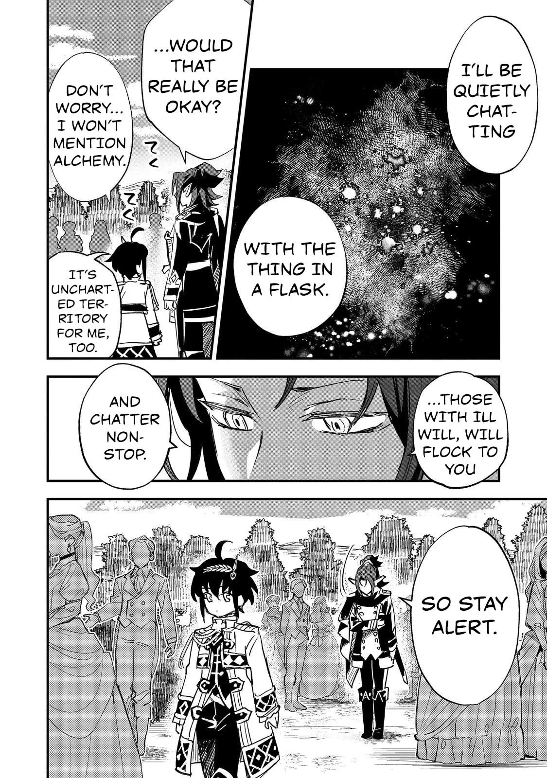 The Useless Prince Turns Out to Be a Genius Alchemist Screw the Throne, I’m Just Here to Pamper My Adorable Siblings Chapter 5 page 2
