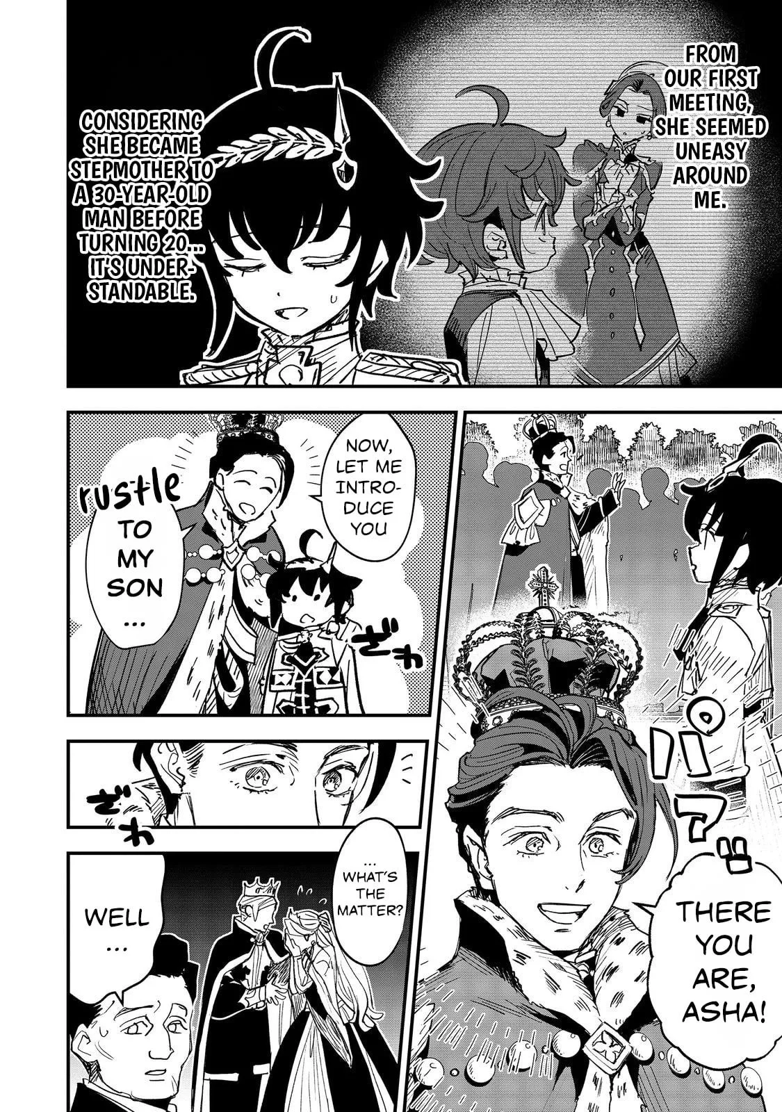 The Useless Prince Turns Out to Be a Genius Alchemist Screw the Throne, I’m Just Here to Pamper My Adorable Siblings Chapter 5 page 6