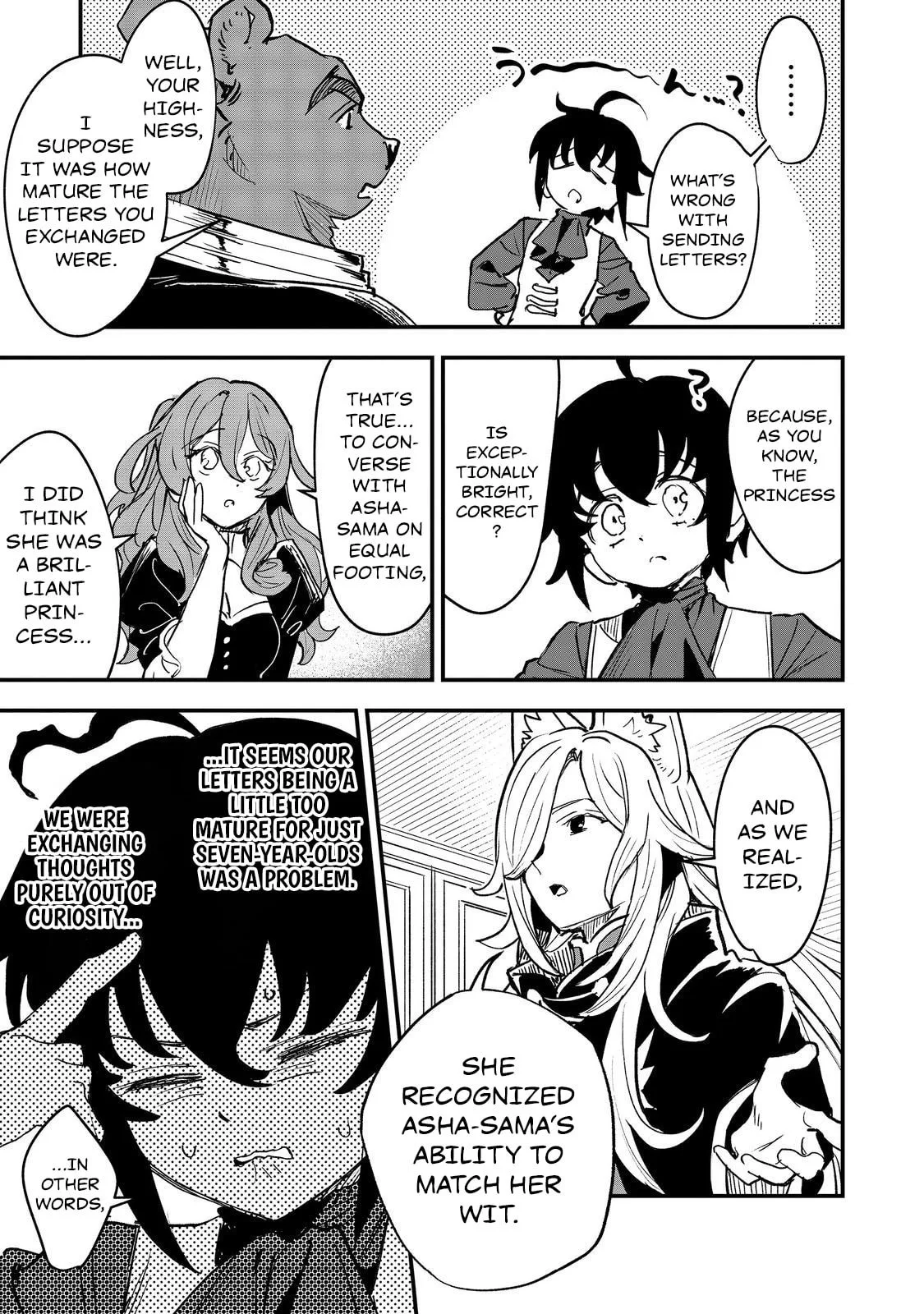 The Useless Prince Turns Out to Be a Genius Alchemist Screw the Throne, I’m Just Here to Pamper My Adorable Siblings Chapter 5 page 31