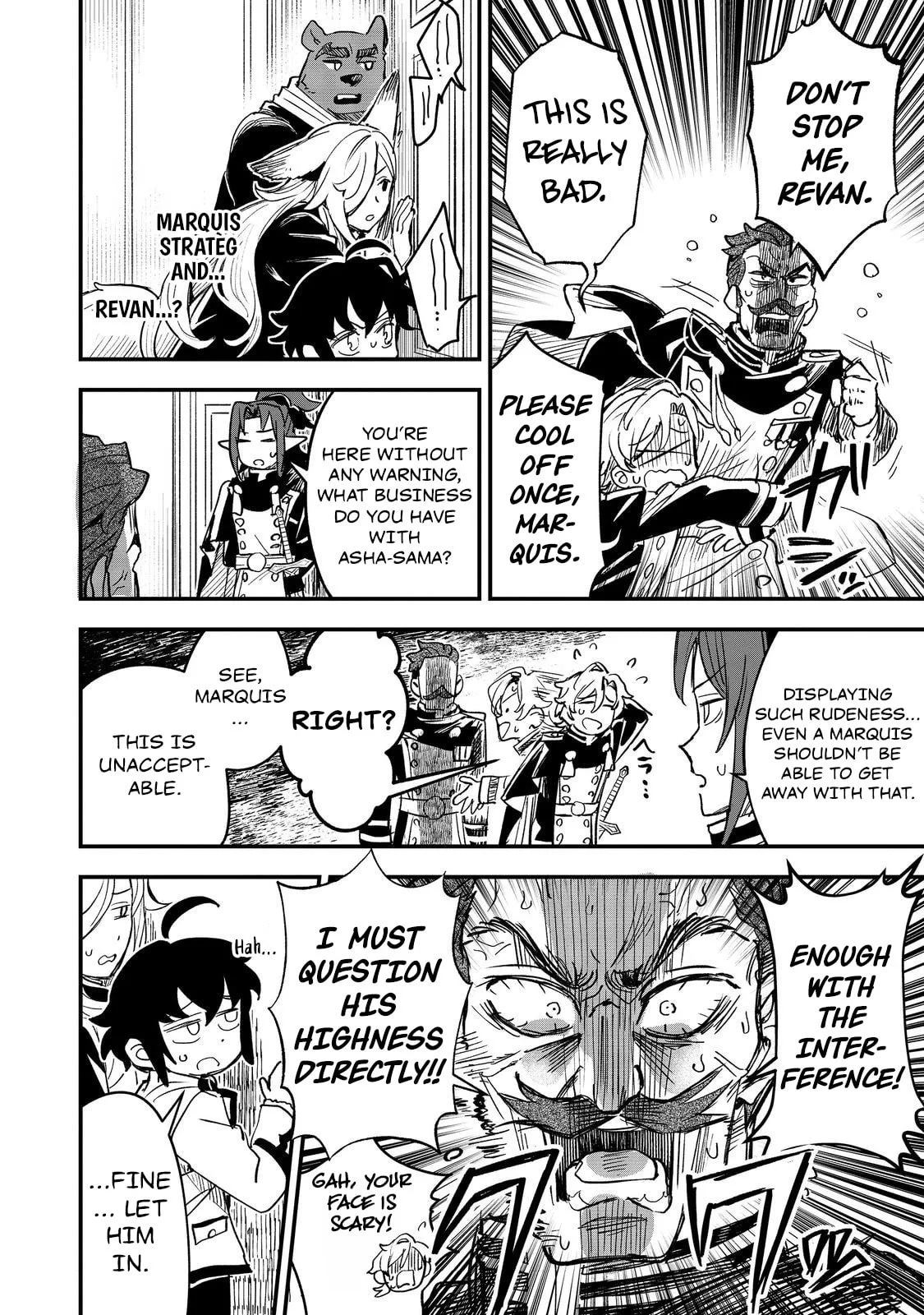 The Useless Prince Turns Out to Be a Genius Alchemist Screw the Throne, I’m Just Here to Pamper My Adorable Siblings Chapter 5 page 34
