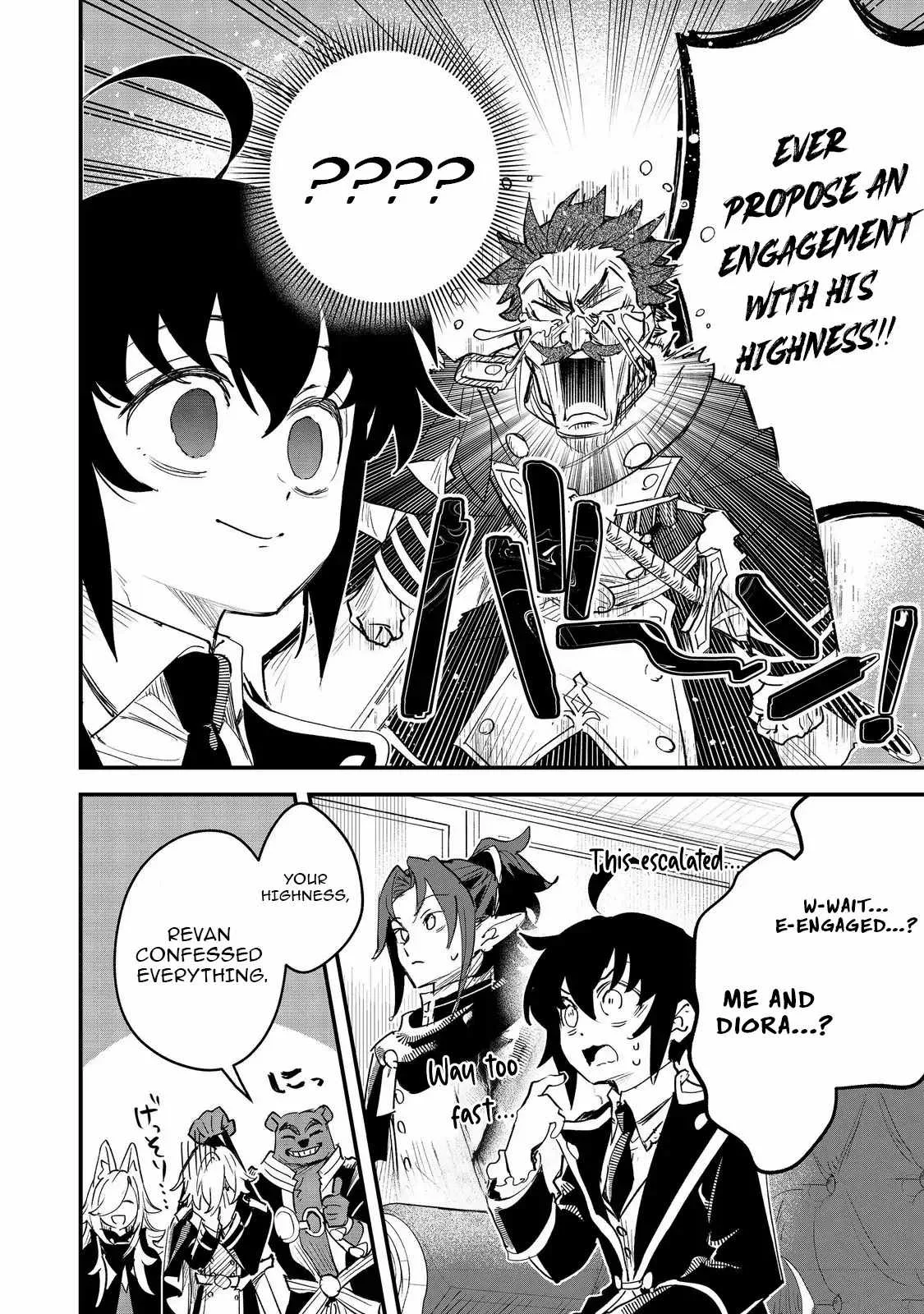 The Useless Prince Turns Out to Be a Genius Alchemist Screw the Throne, I’m Just Here to Pamper My Adorable Siblings Chapter 6 page 6