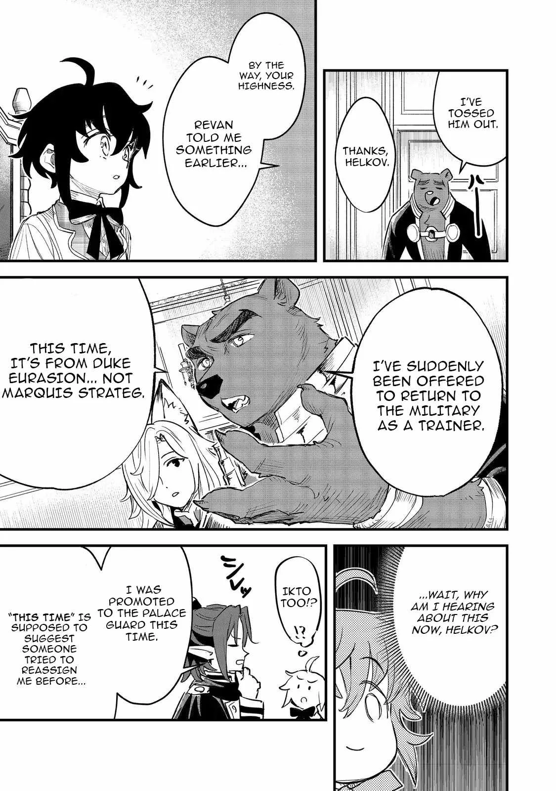 The Useless Prince Turns Out to Be a Genius Alchemist Screw the Throne, I’m Just Here to Pamper My Adorable Siblings Chapter 6 page 19