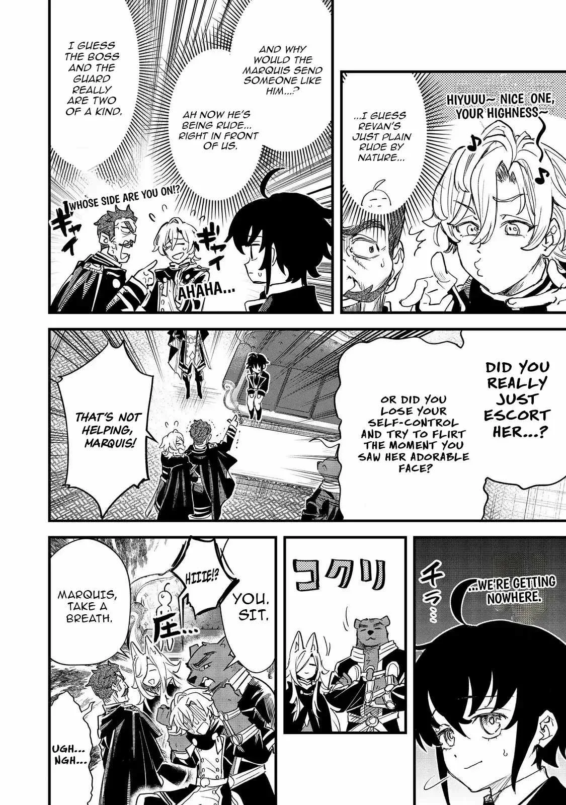 The Useless Prince Turns Out to Be a Genius Alchemist Screw the Throne, I’m Just Here to Pamper My Adorable Siblings Chapter 6 page 2